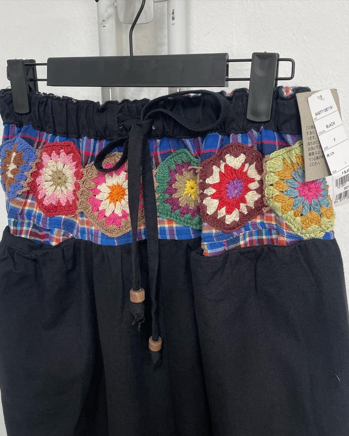 patchwork long skirt 상품이미지3
