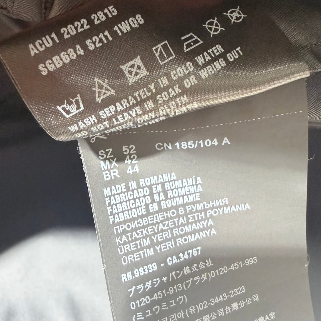 (S+급/52) / 프라다 삼각로고 리나일론 블루종 자켓 블랙 상품이미지7