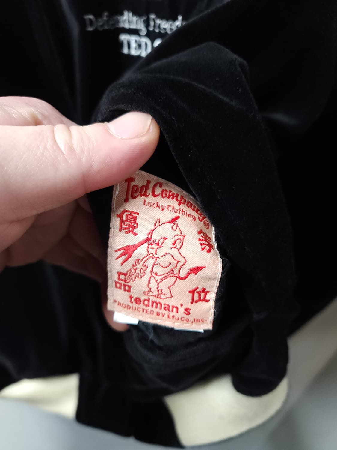 테드 컴퍼니 스웨이드 리버시블 자수 스카쟌 (남녀가능) 상품이미지7