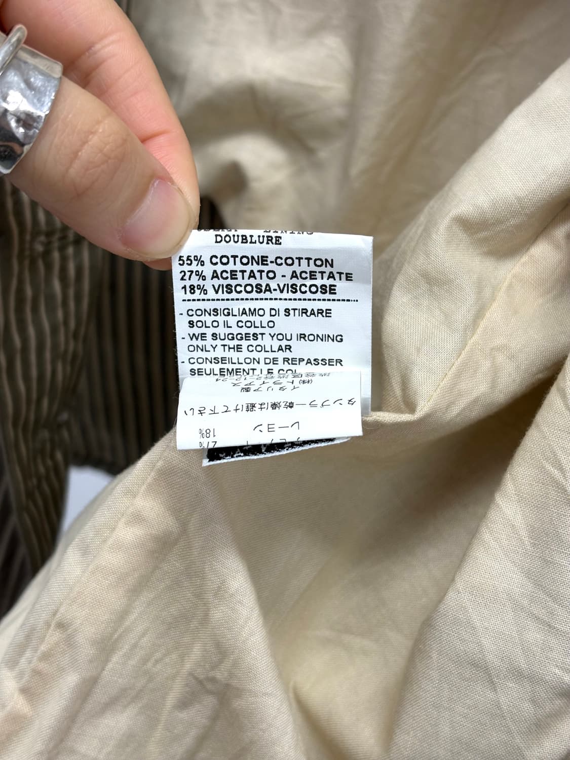 HYBRIS 빈티지 스트라이프 코튼 자켓 상품이미지10