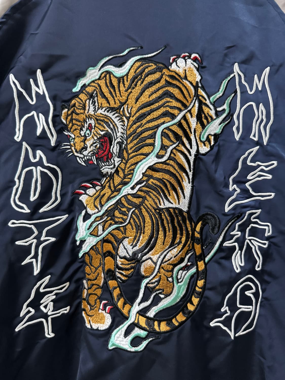 XL사이즈 낫포너드 스카잔 상품이미지7