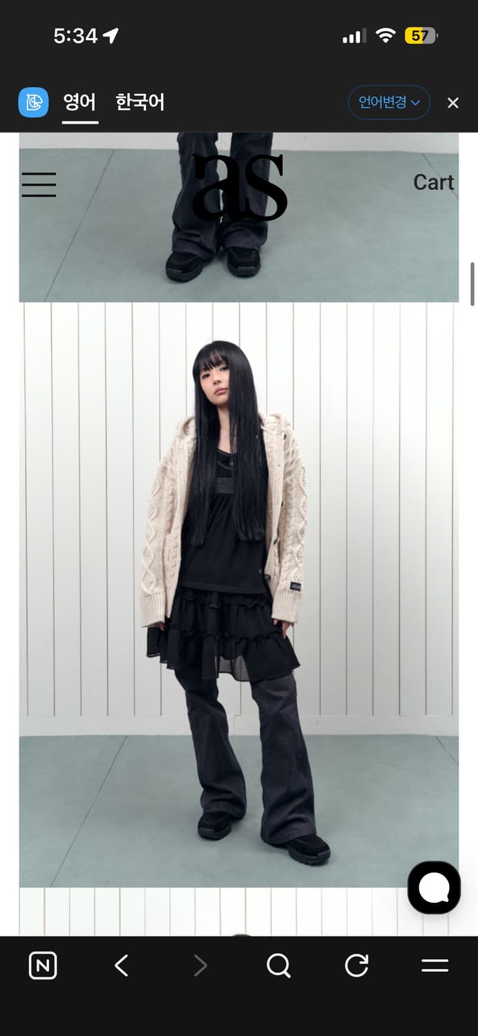  ASON BACK RIBBON SLEEVELESS / BLACK 상품이미지5