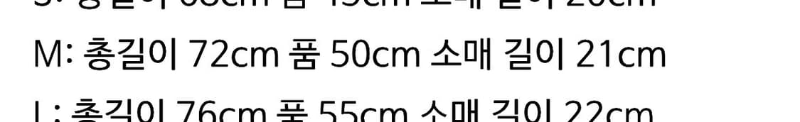 [M] 노아 코어 로고 포켓 티셔츠 딥 틸 상품이미지2