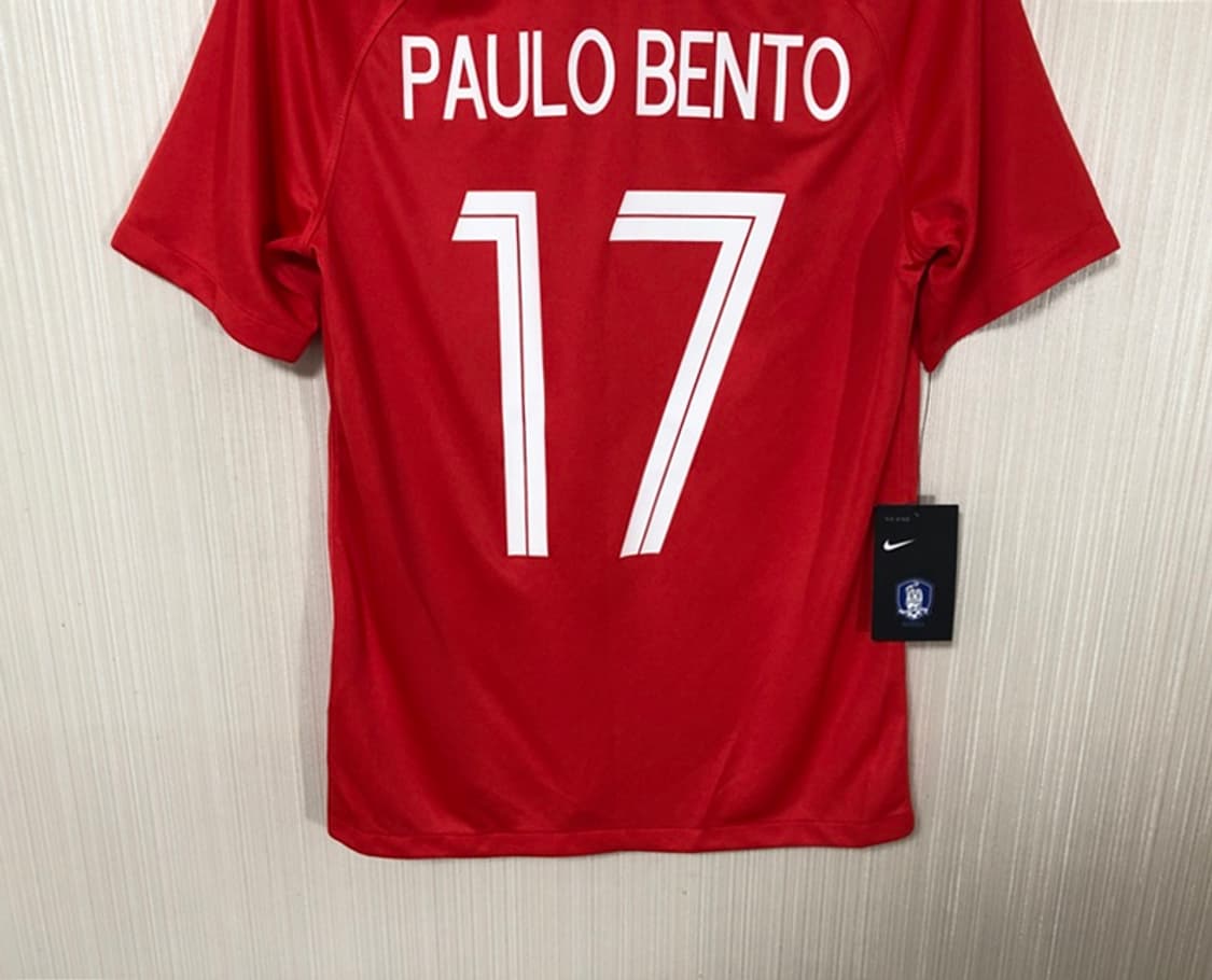 나이키 18-20 대한민국 축구국대 홈유니폼 S(90) #17 파울루벤투 상품이미지10