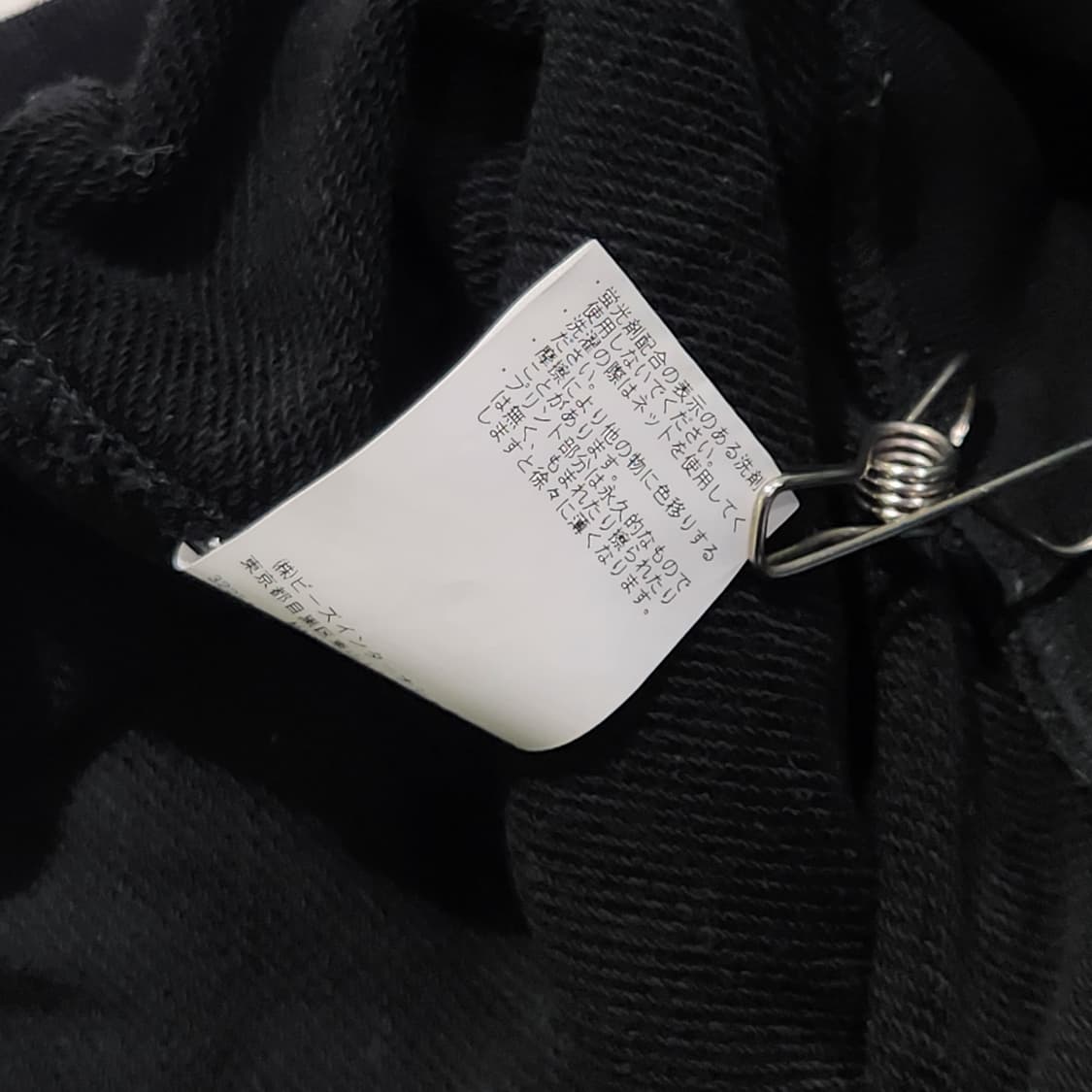 Opening Ceremony X 엑스걸 후드 XS 상품이미지6