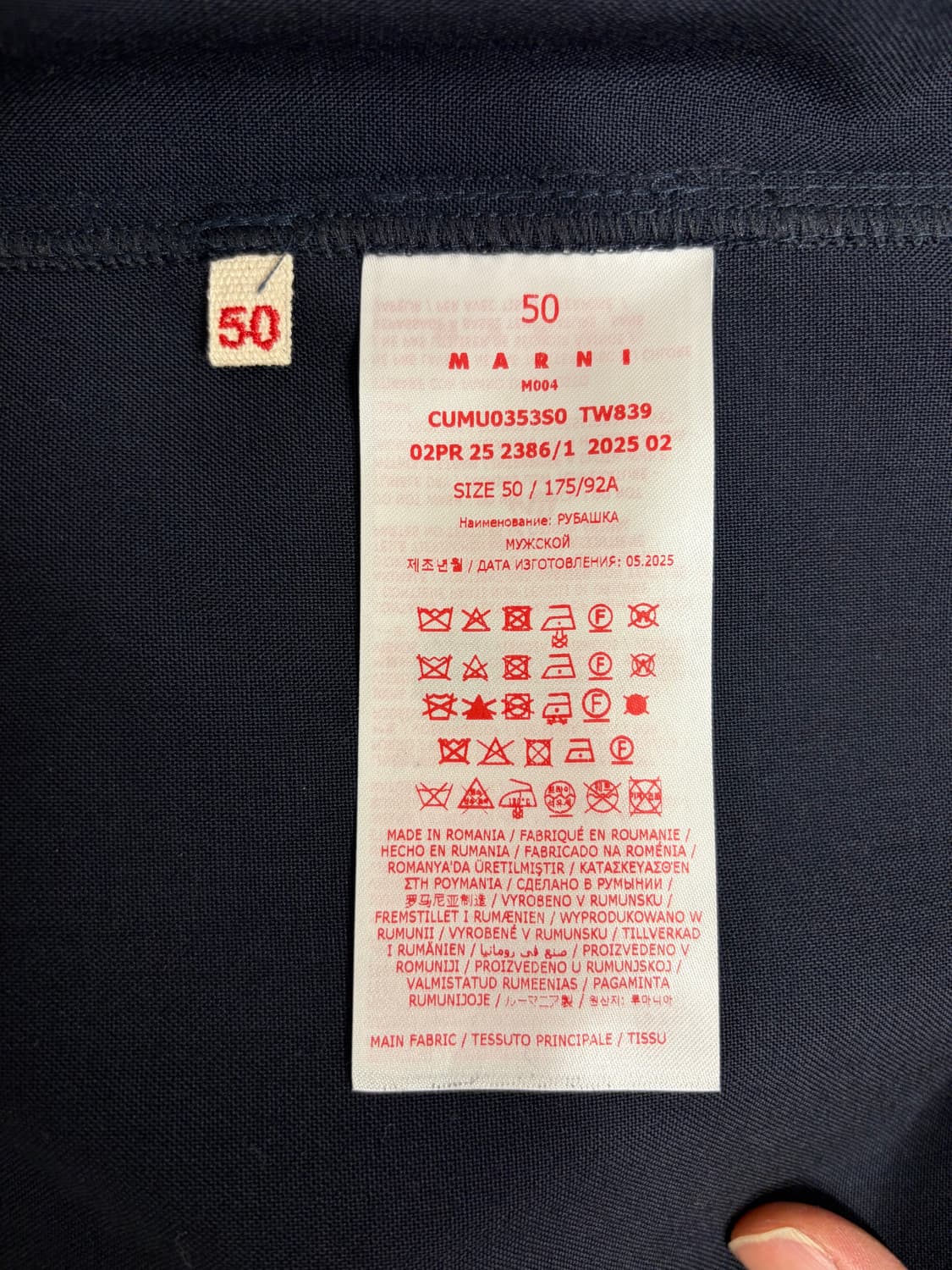 마르니 울 후드 집업 블루블랙 상품이미지7