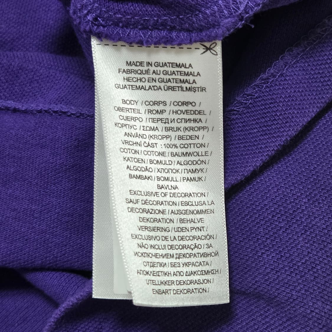 Polo Ralph Lauren 폴로 랄프로렌 폴로 반팔 티셔츠 L 상품이미지4