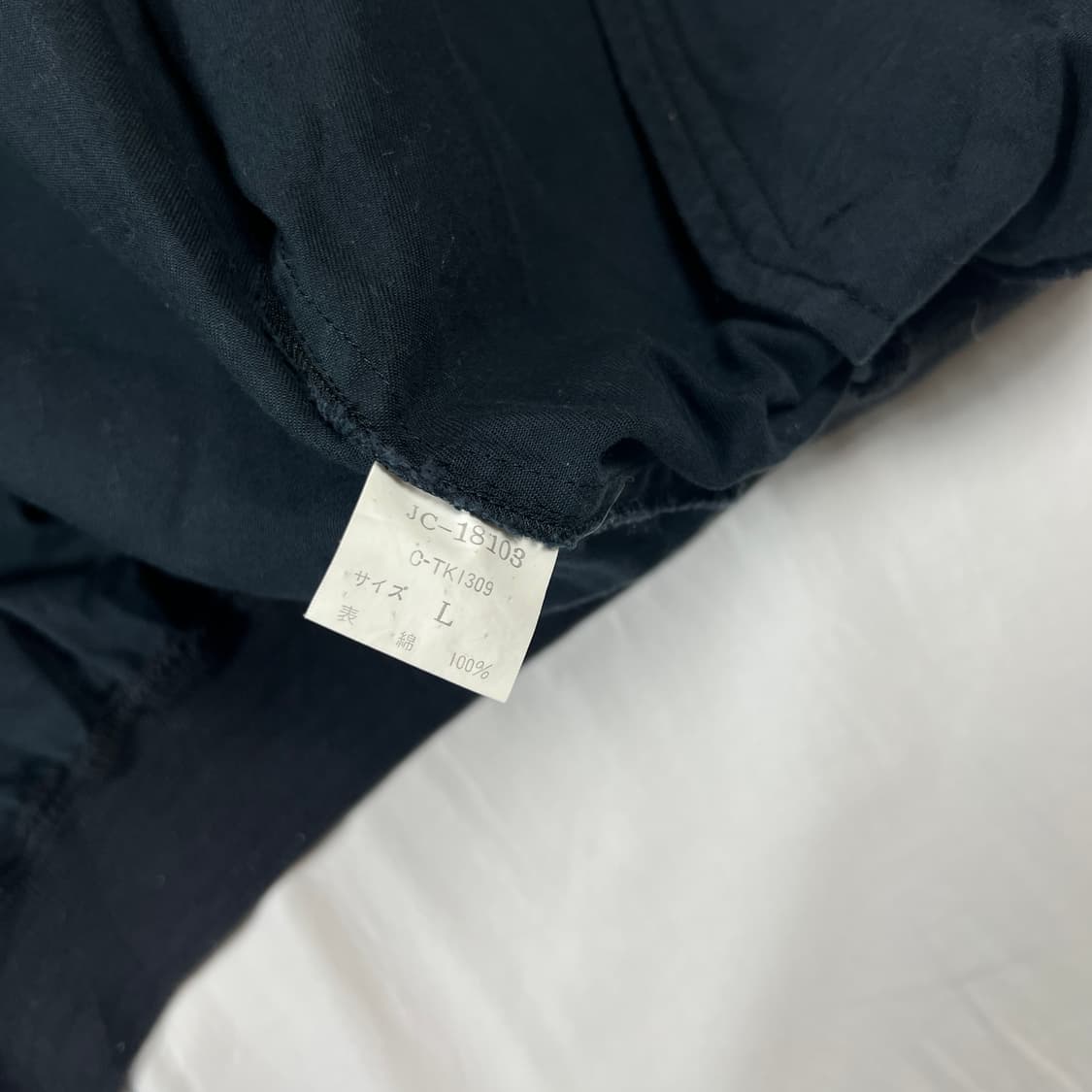 90’s 반작 van jac 빅로고 스냅 블루종 자켓 상품이미지8