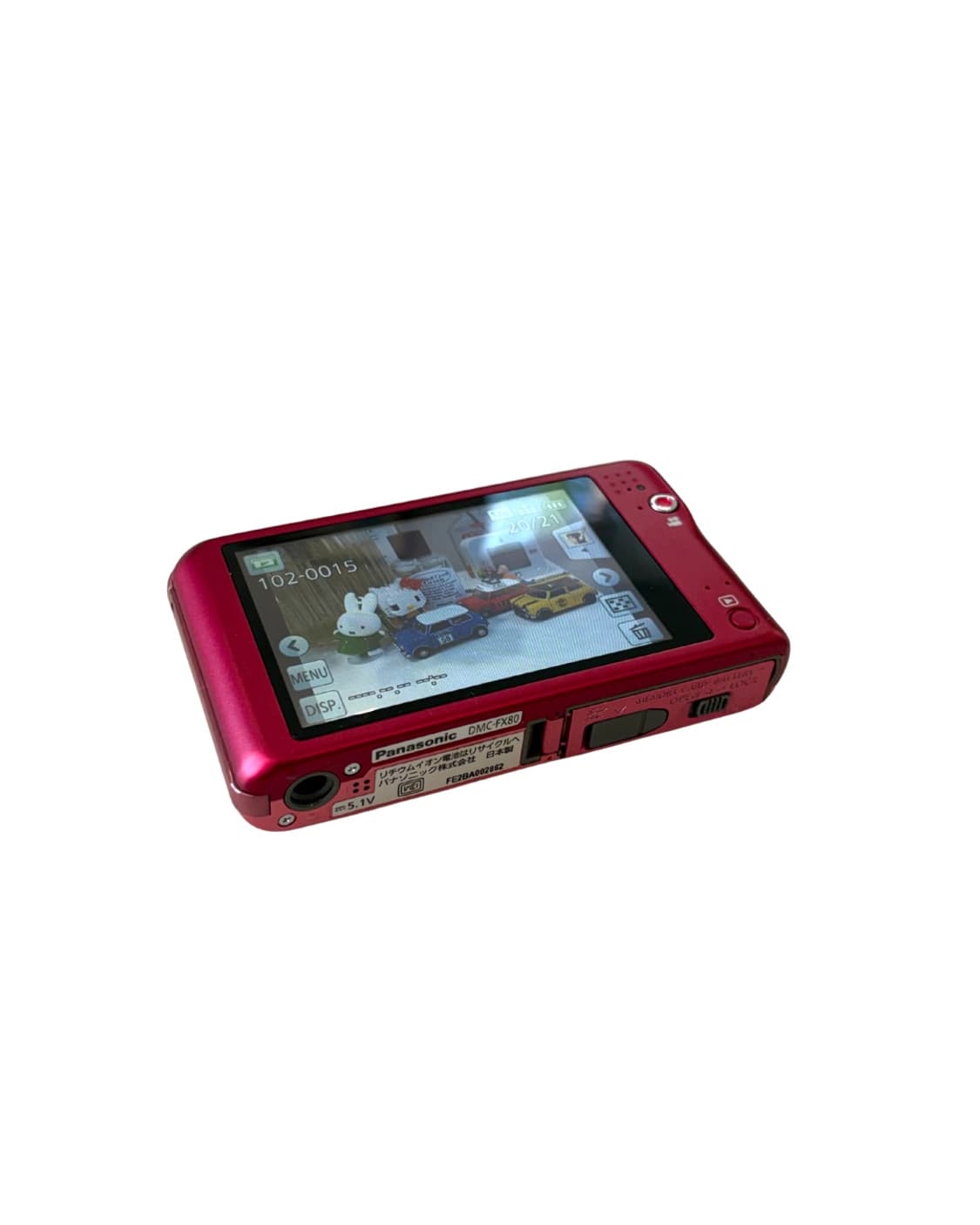 파나소닉 루믹스 FX80 / (Panasonic Lumix DMC-FX8 상품이미지6