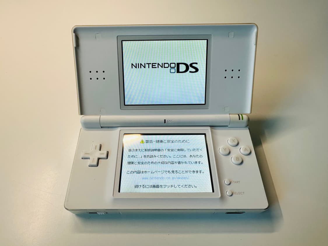 닌텐도 DS Lite DSL 크리스탈 화이트 일판 풀박스셋 판매(3DS) 상품이미지8