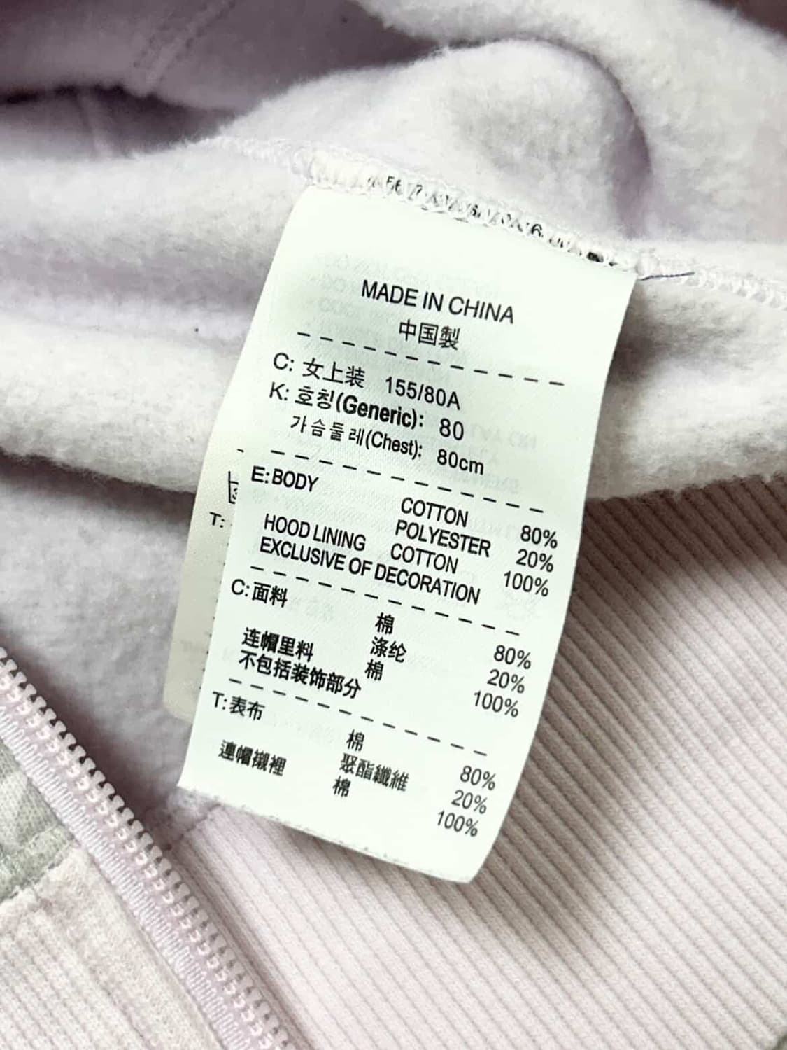 나이키 스우시 투웨이 회핑 후드집업 상품이미지7