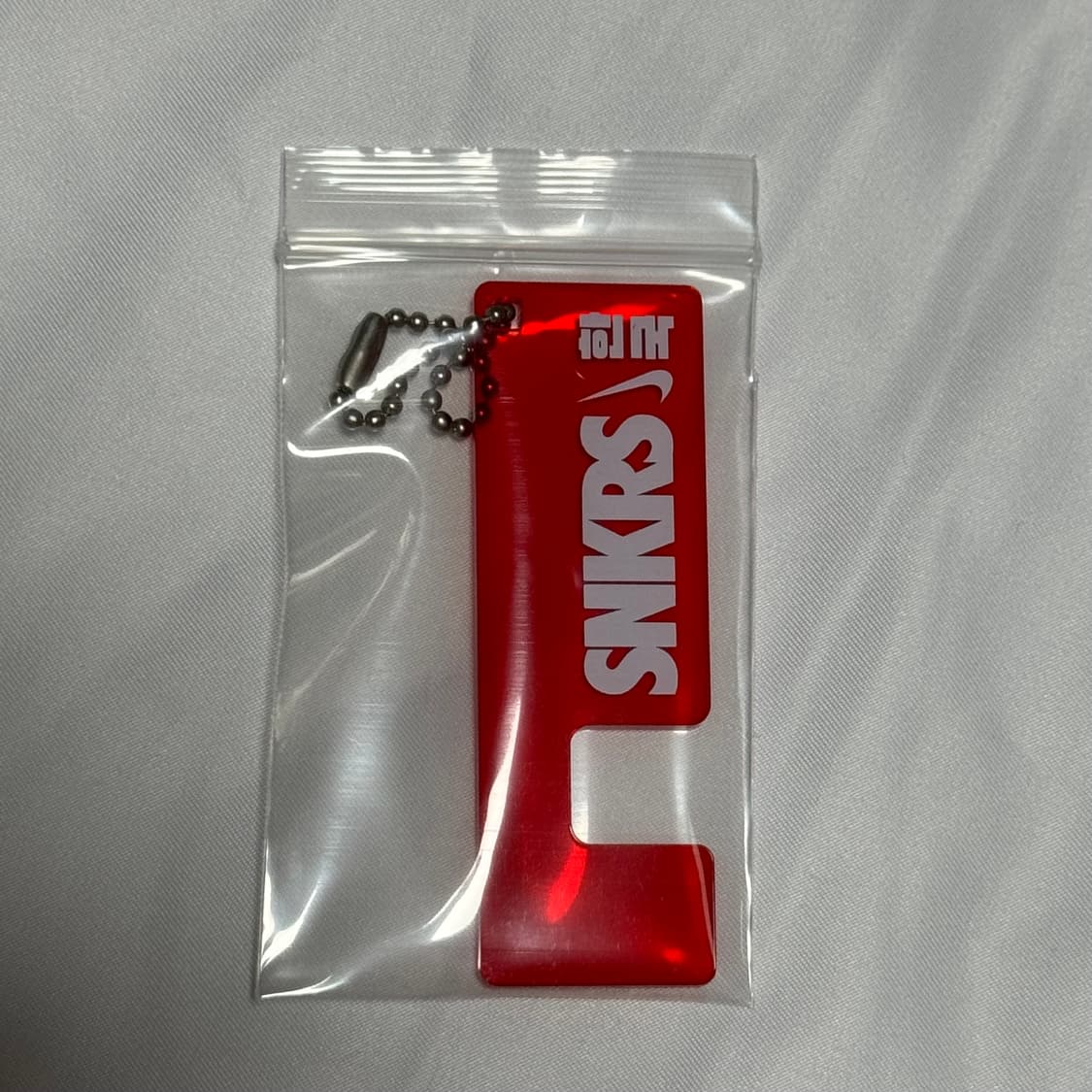 나이키 SNKRS 팝업 키링 상품이미지5