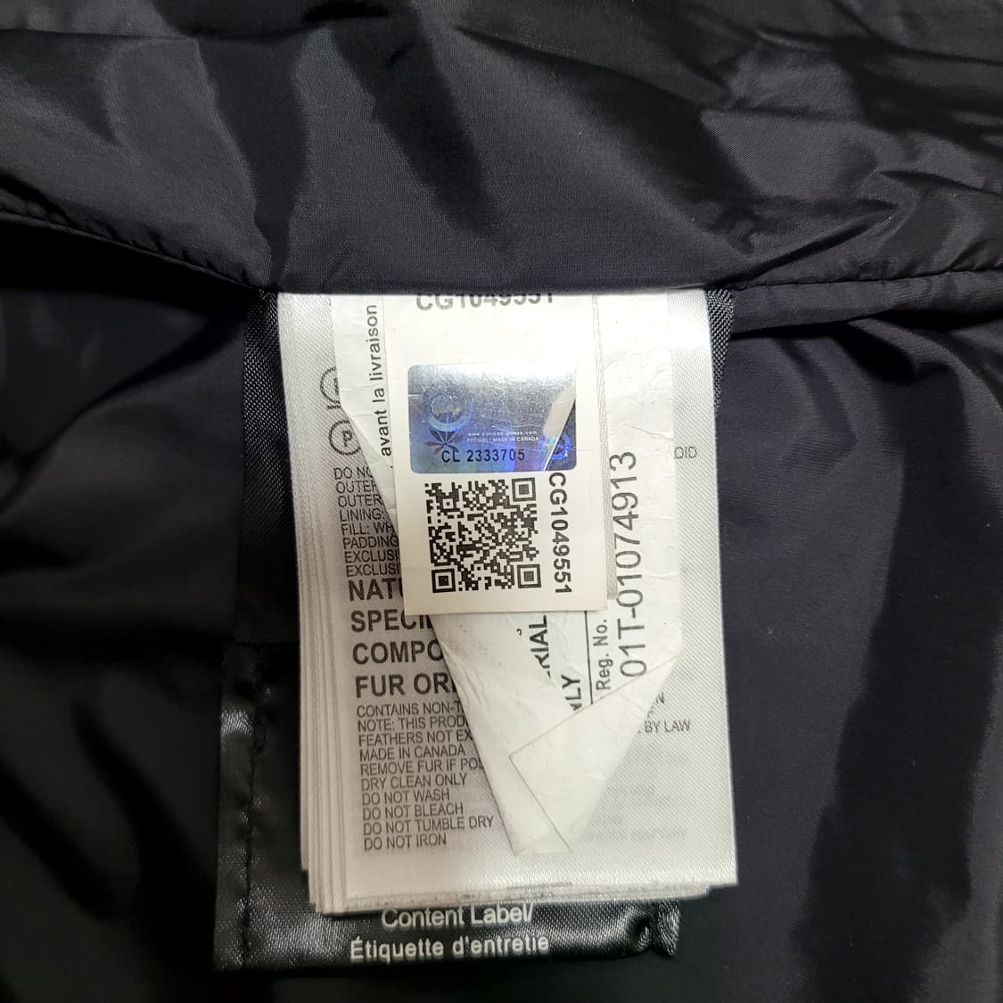 캐나다구스 조끼패딩 상품이미지6