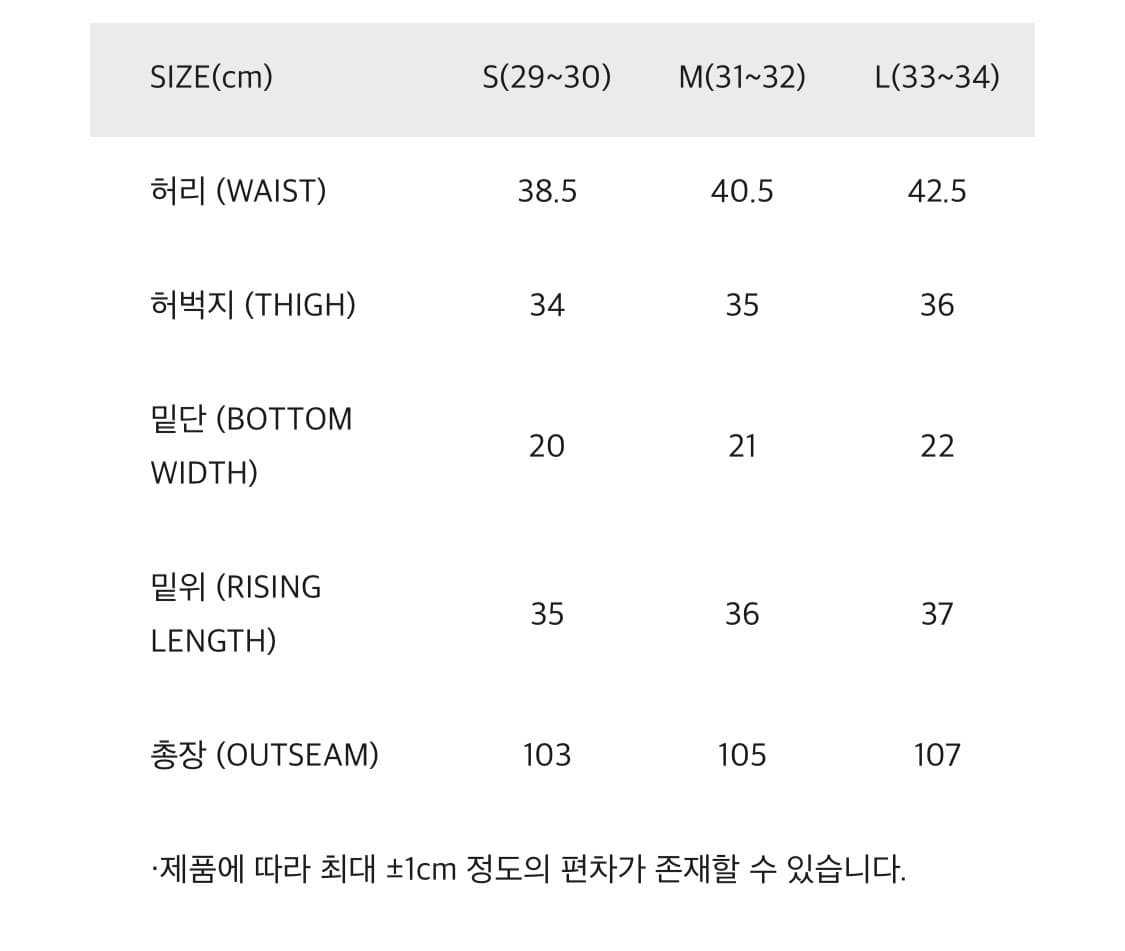 shirter 데님 M사이즈 상품이미지5