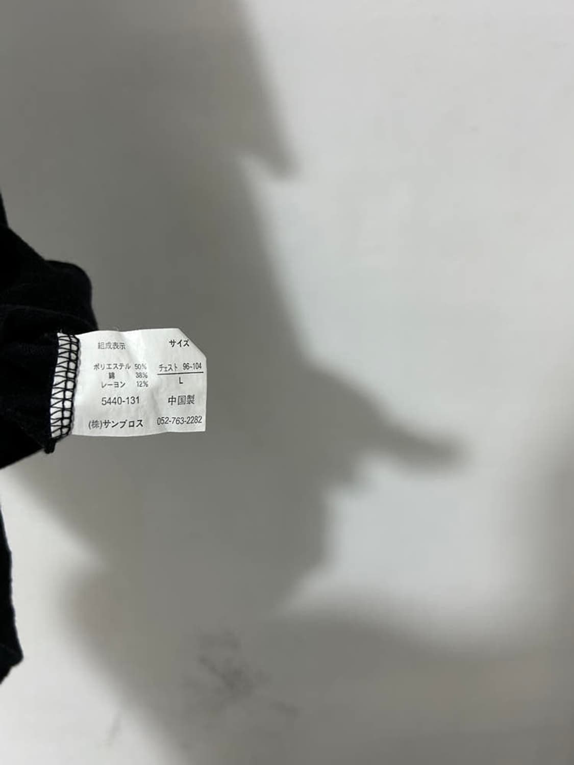 vtg top 상품이미지4