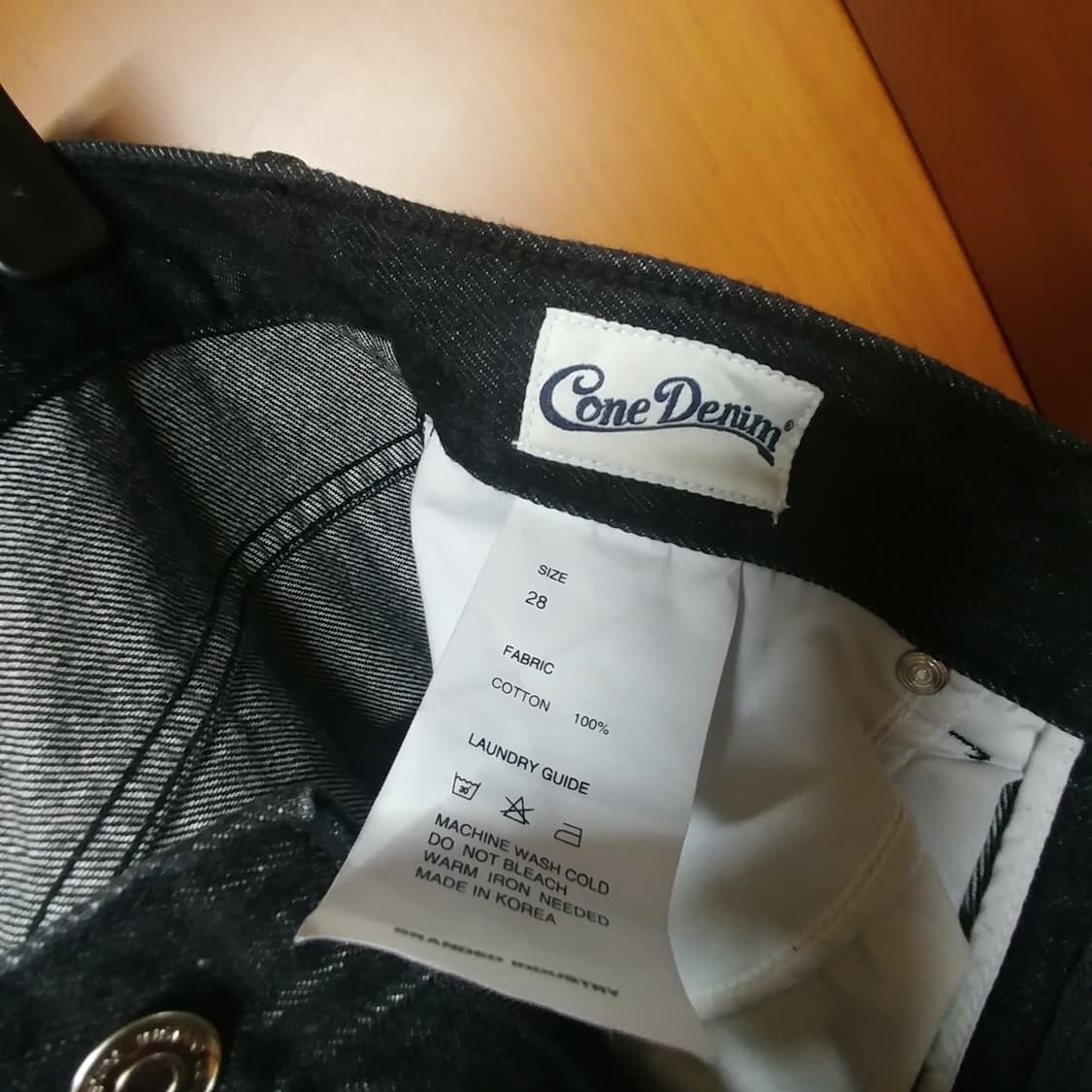(A급) 브랜디드 51078 콘 오닉스 청바지 와이드플레어 28 상품이미지6