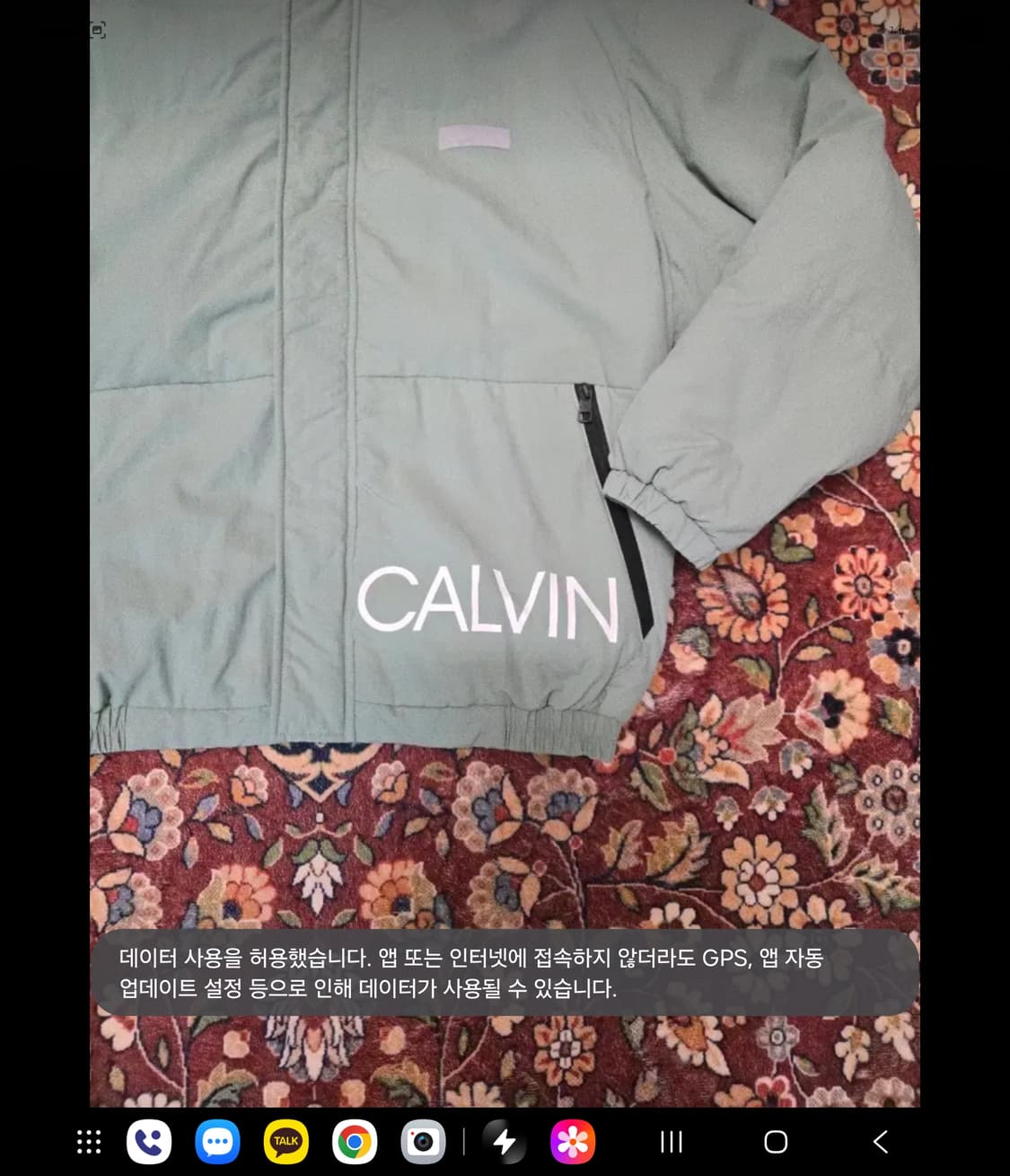 캘빈클라인 진스 빅로고  패딩 민트/세이지그린 공용 상품이미지3