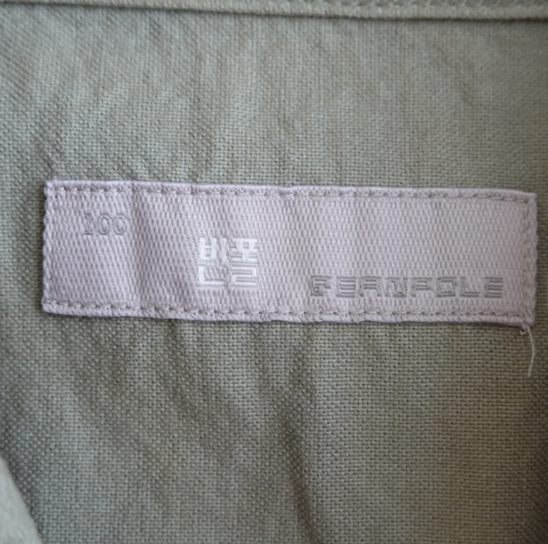 빈폴 베이직 카키 셔츠 1966 상품이미지3