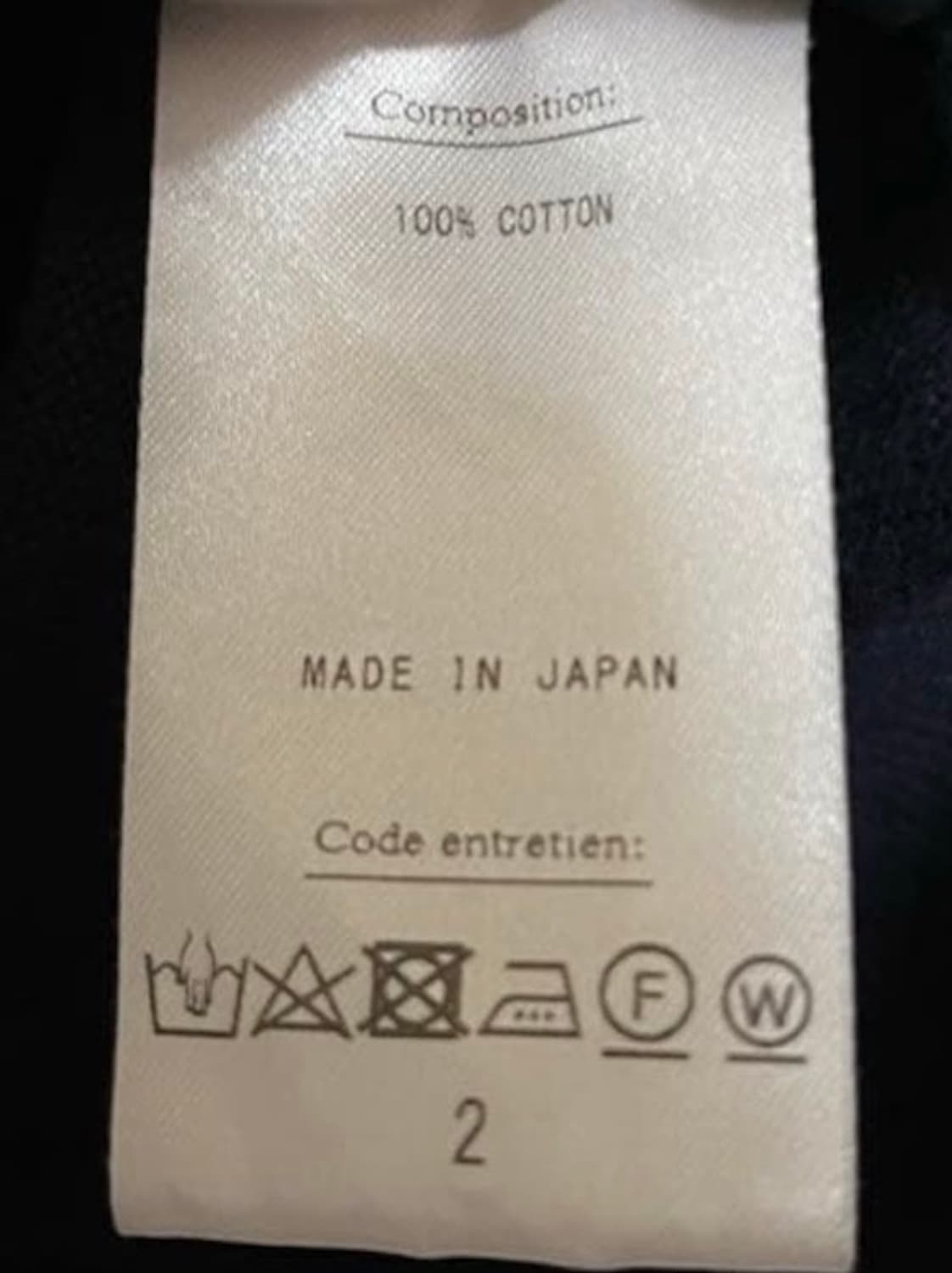 아프레쎄 코튼 가디건 상품이미지3