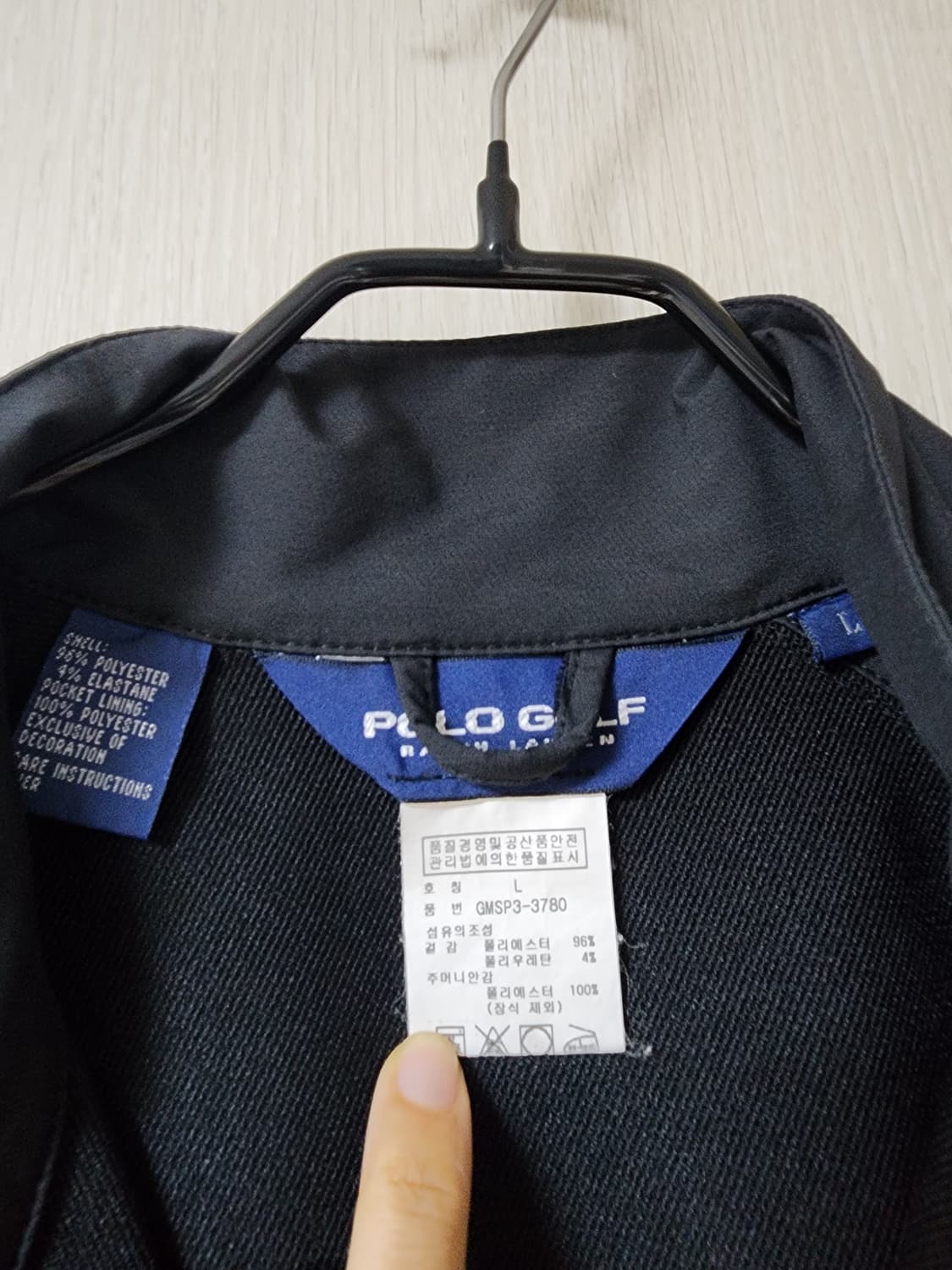폴로 랄프로렌 폴로골프 풀집업 조끼 폴리자켓 집업 라지 상품이미지3