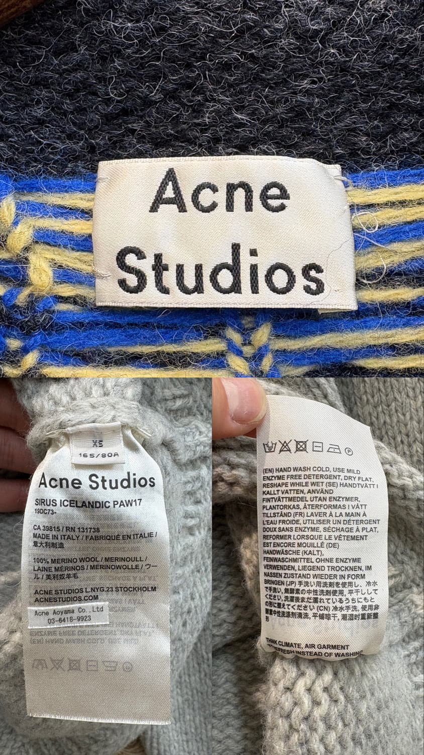 아크네스튜디오 아이슬란딕 니트 스웨터 상품이미지10