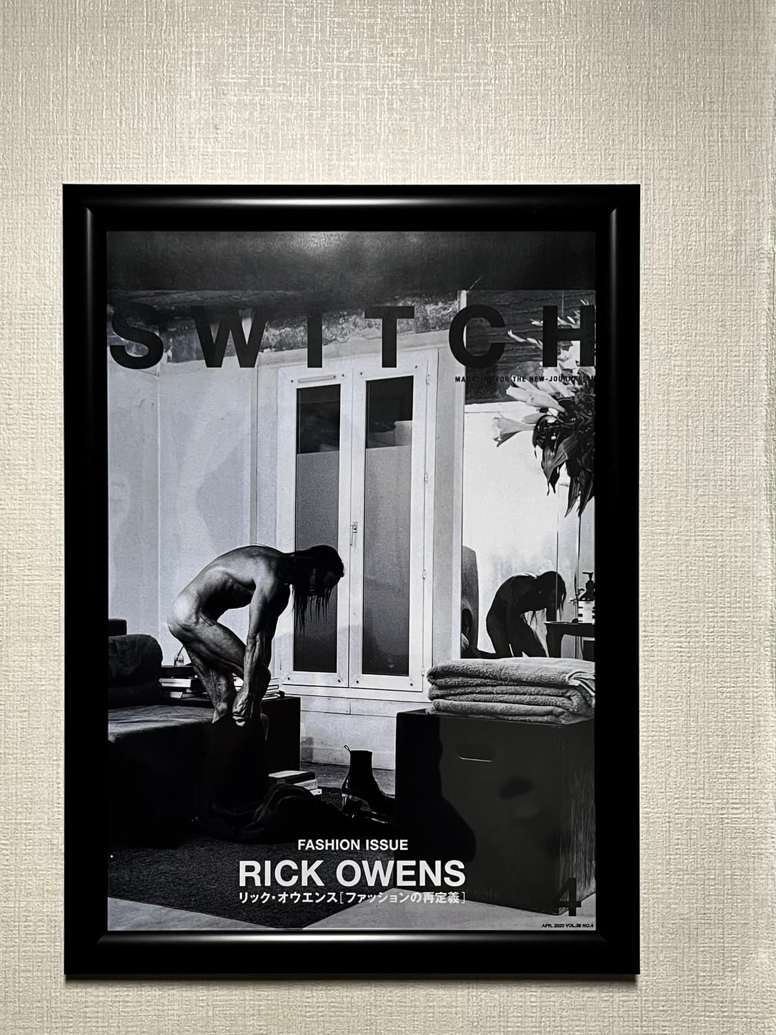 PRINTED POSTER IN FRAME 상품이미지4