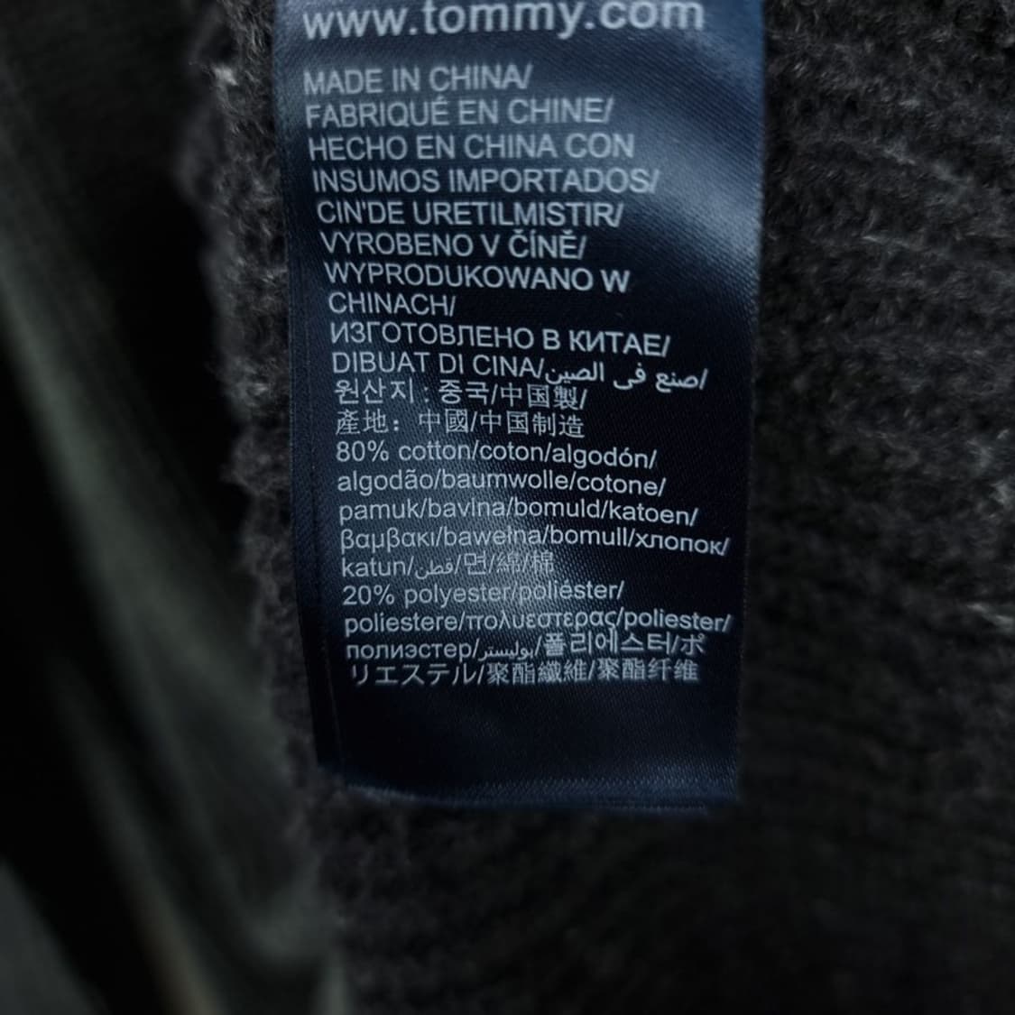 [TOMMY HILFIGER] 타미힐피거 오버핏 크루넥 니트 M16573 상품이미지8