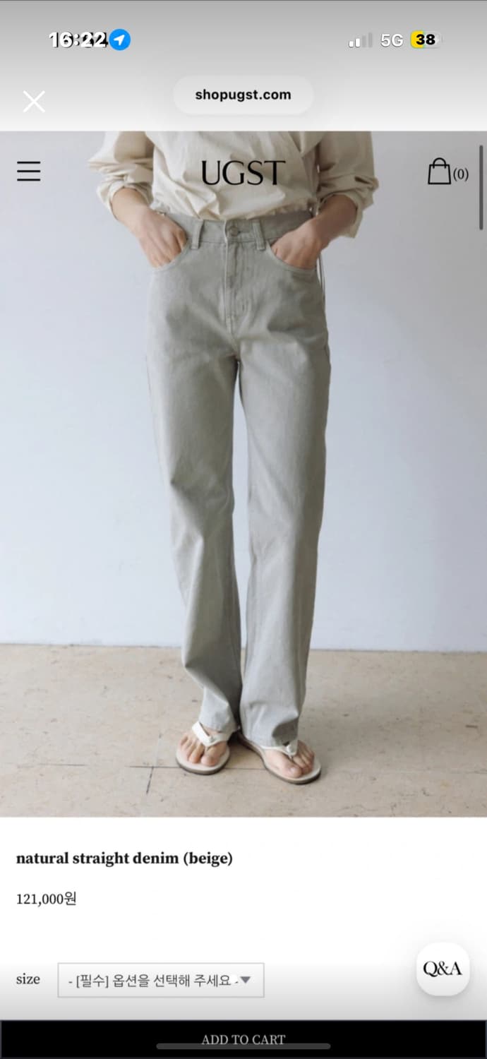 어그스트 데님 (새상품)  상품이미지1