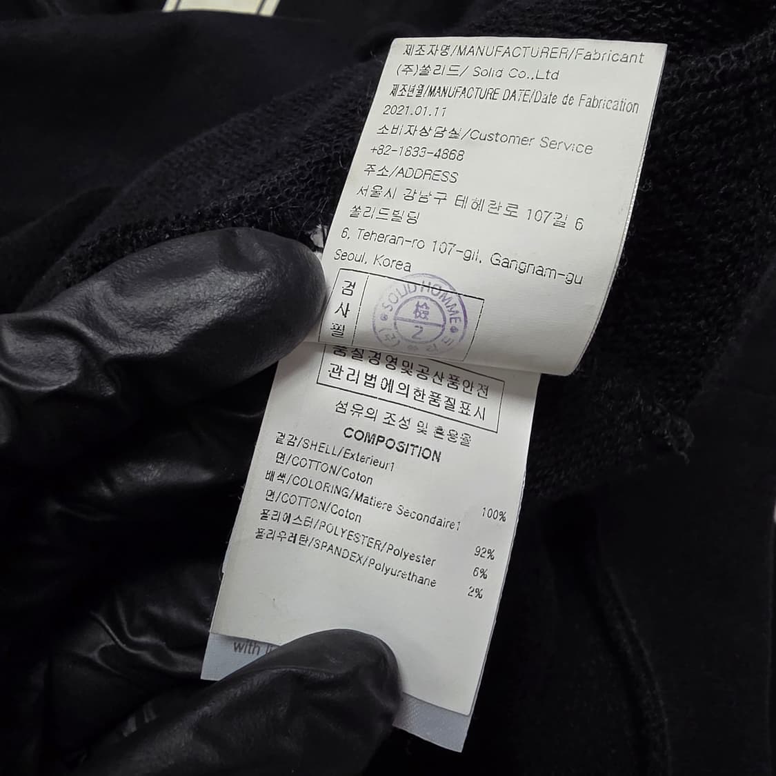 {클로젯}[48][새상품급]우영미 플라워 백로고 후드티 상품이미지9