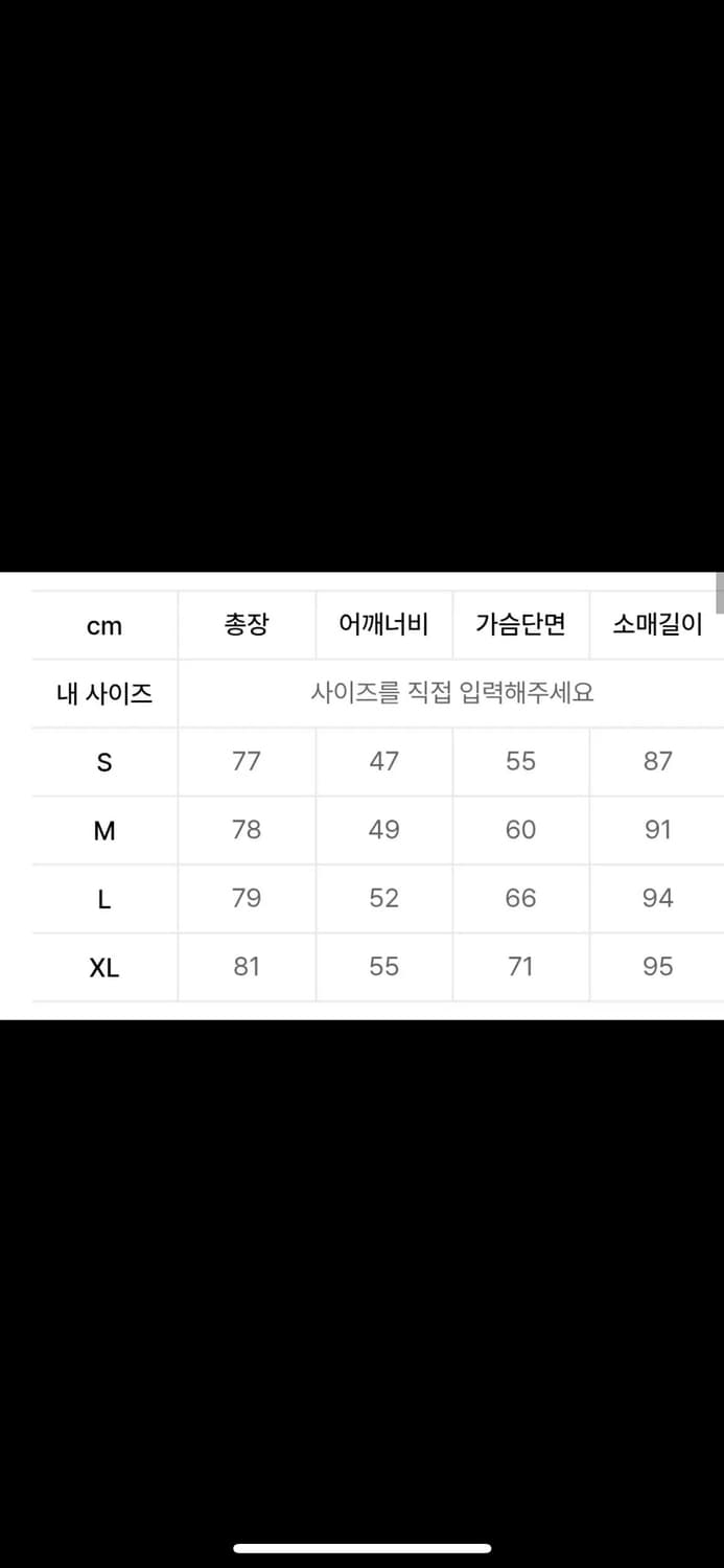 브룩스브라더스 논아이론 스트라이프 옥스포드셔츠 레귤러핏 L 상품이미지2