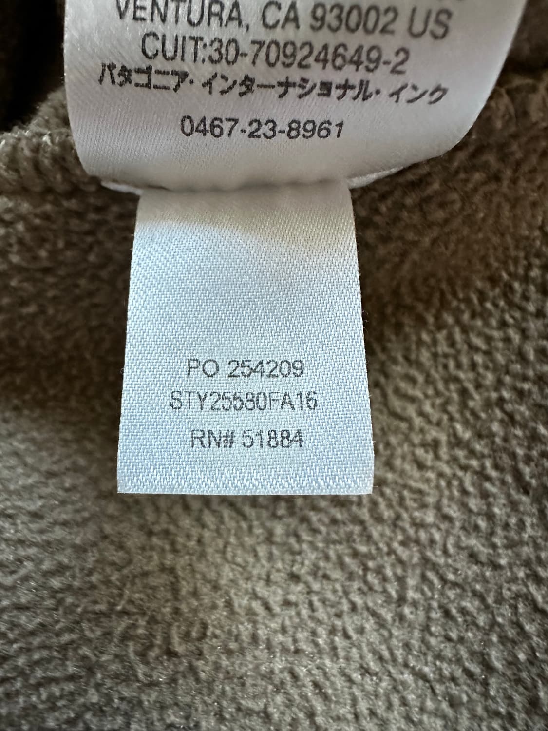 파타고니아 신칠라 애쉬탄 M 상품이미지5