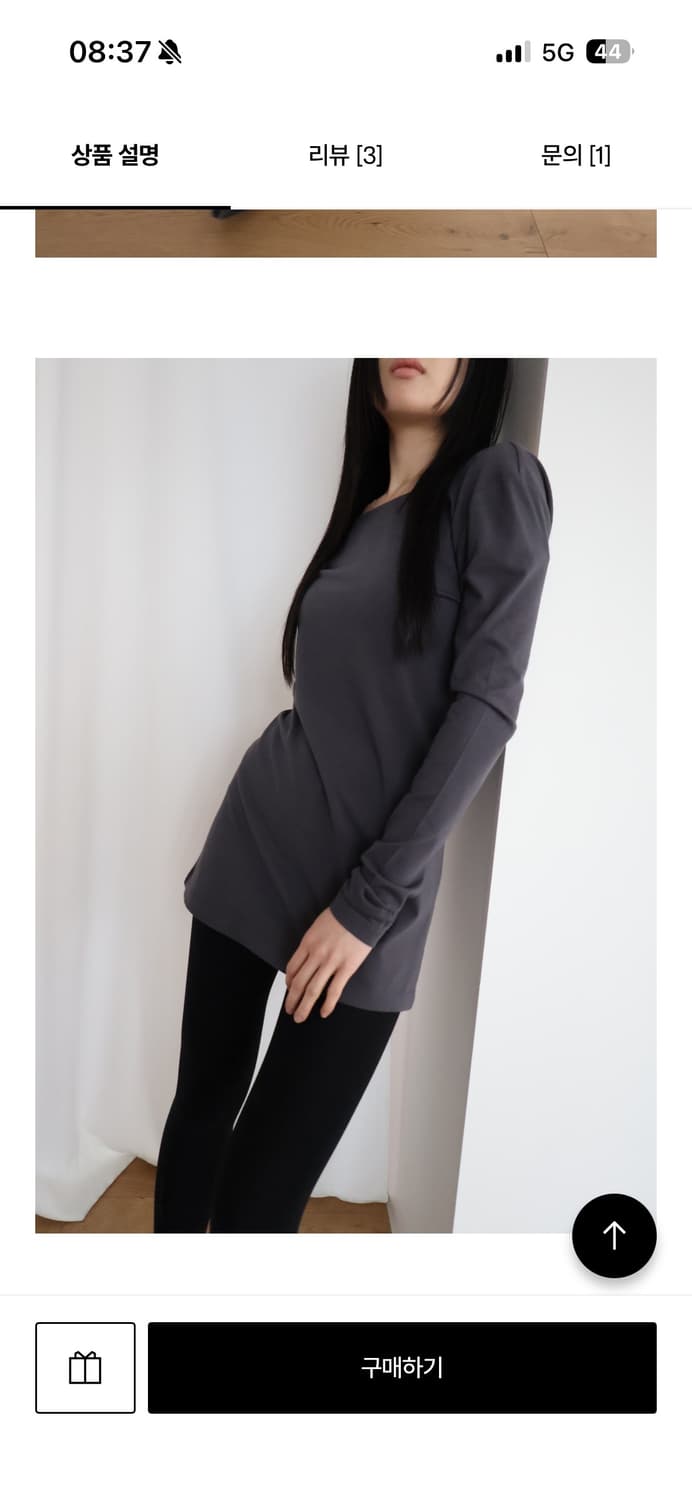 브리즈아카이브 롱슬리브 상품이미지1