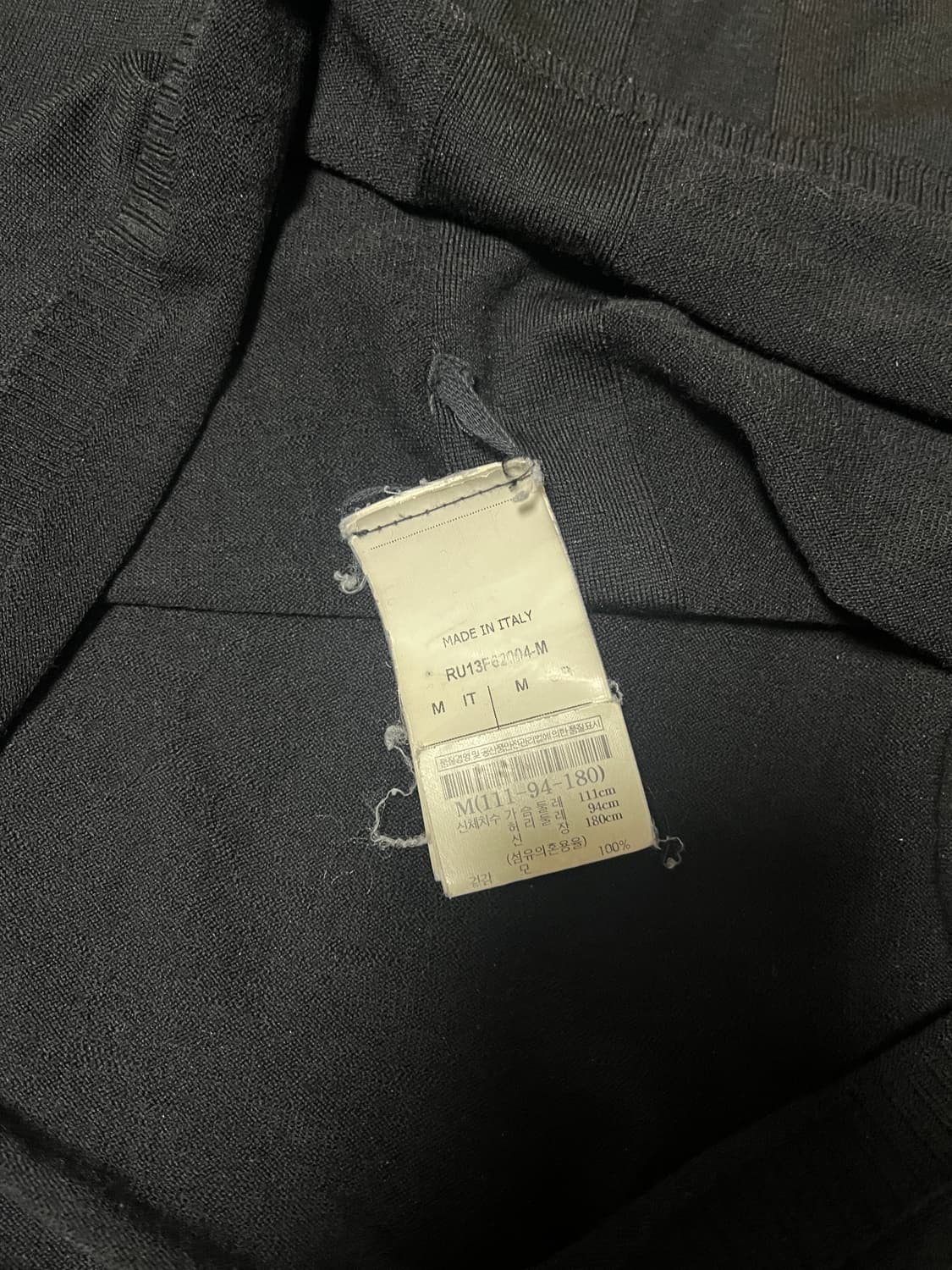 릭오웬스 슬림 니트 터틀넥  상품이미지5