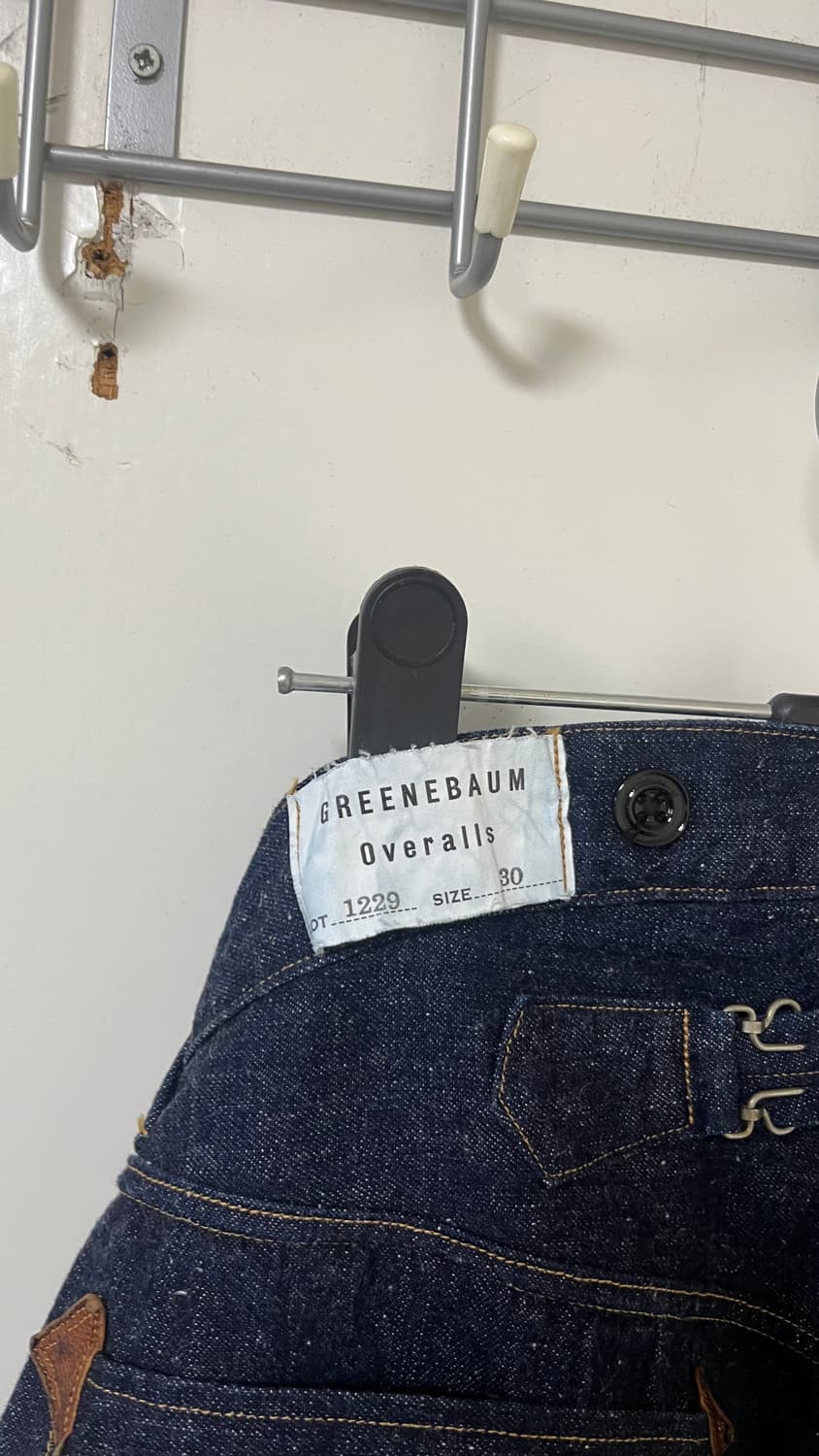 웨어하우스 그린바움 2214, 1229 셋업 상품이미지6