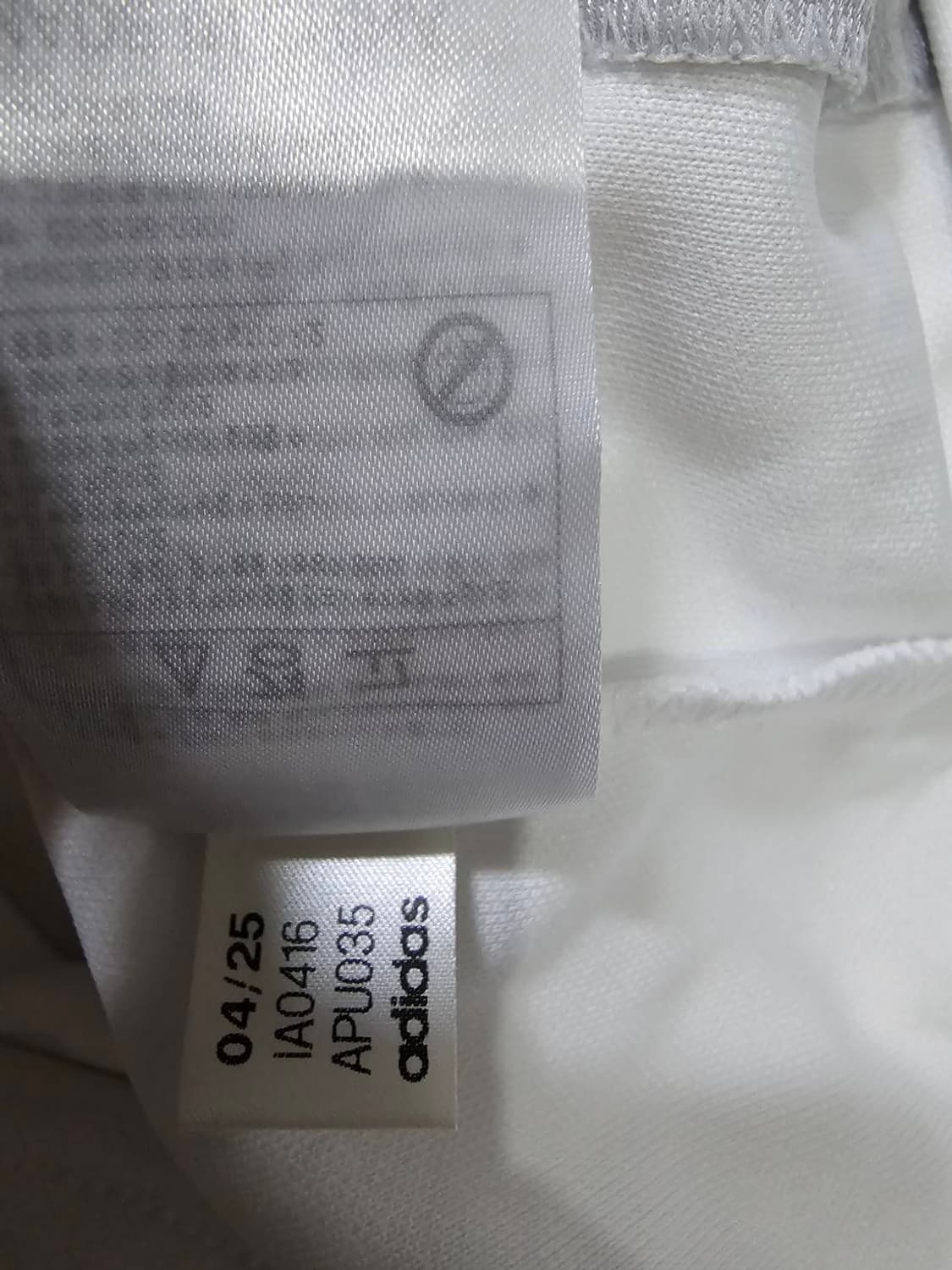 아디다스 전북현대 화이트 트랙탑 유니폼 트랙 자켓 95 / M 상품이미지6