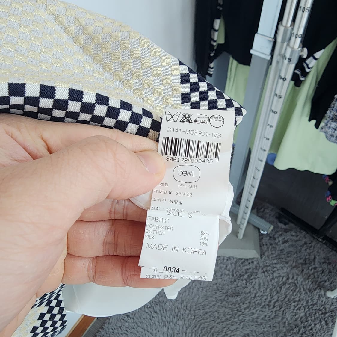 듀엘 체크 패턴 반팔 원피스 상품이미지5