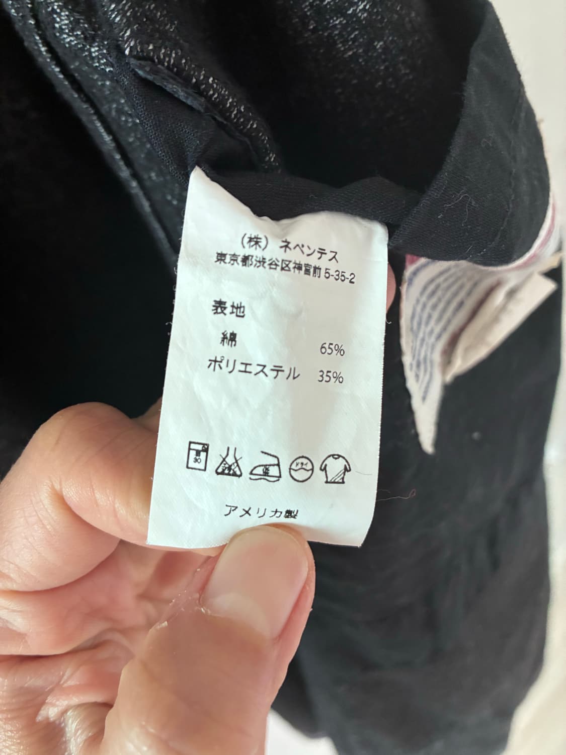 [엔지니어드 가먼츠] 그레이 롱 카디건 아우터 / 0사이즈 상품이미지5