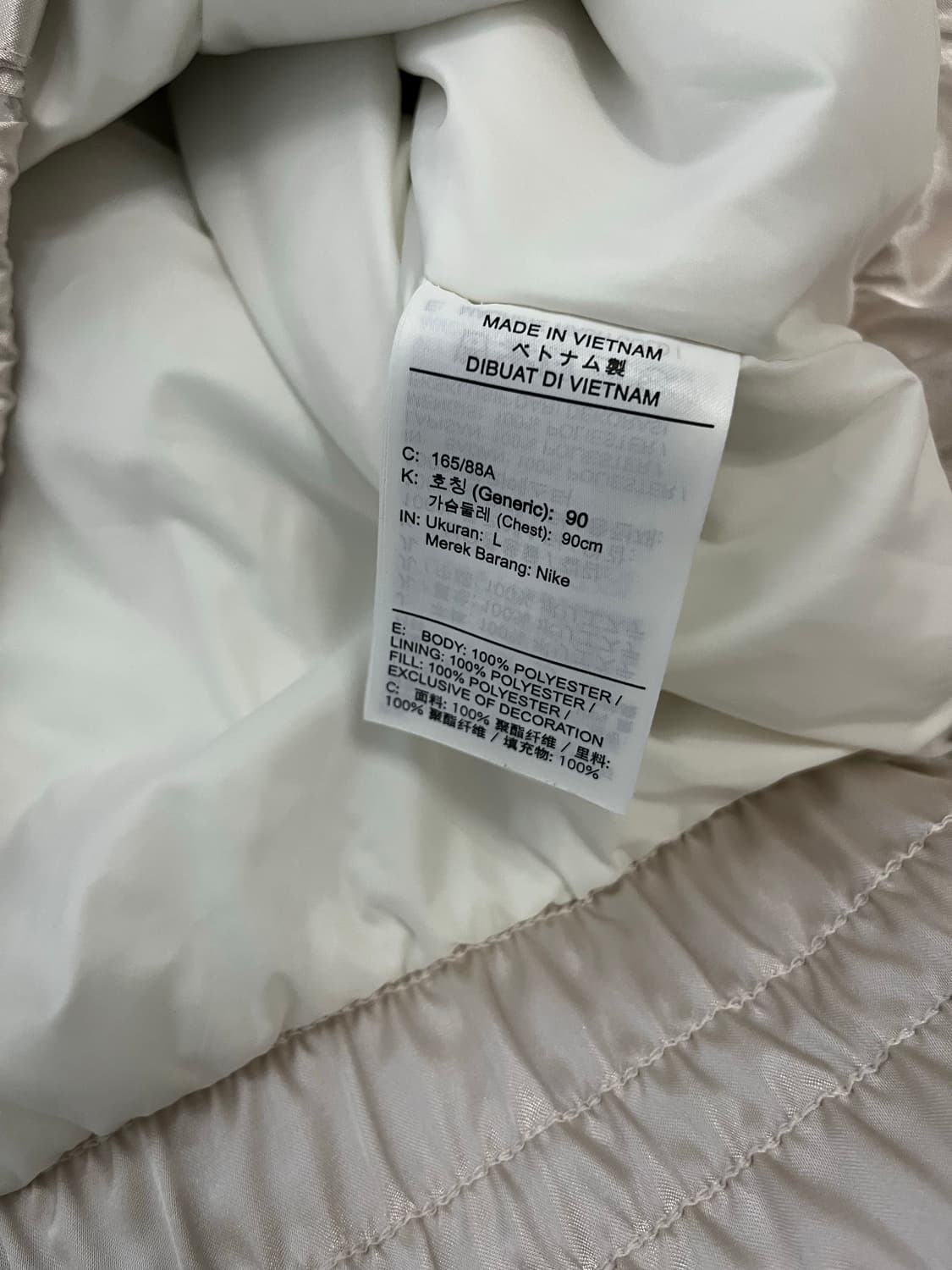 나이키 크롭 아노락 패딩 상품이미지10