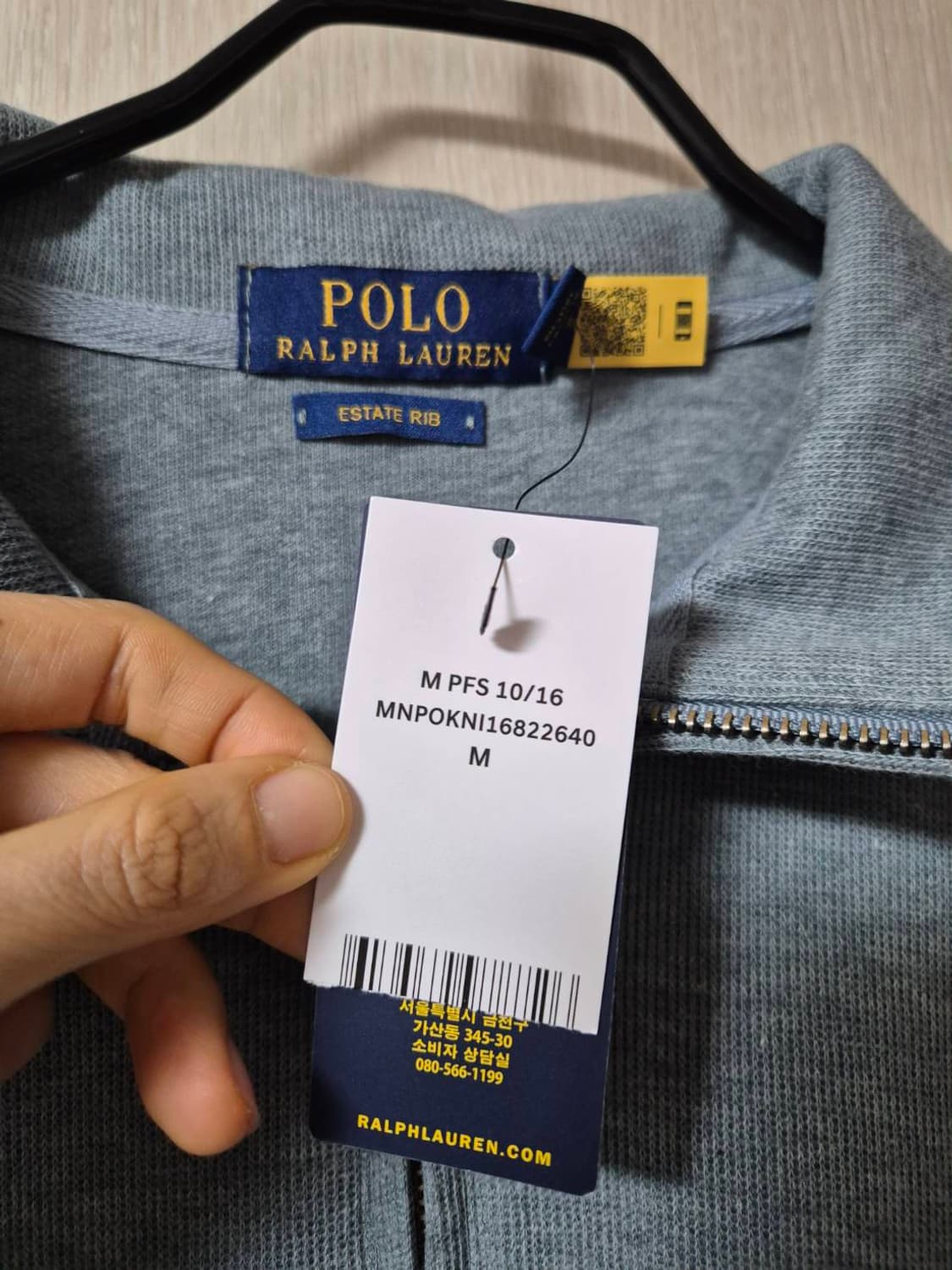 정품 (새제품) 폴로 랄프로렌 반집업 코튼 니트 스웨터 M 상품이미지5