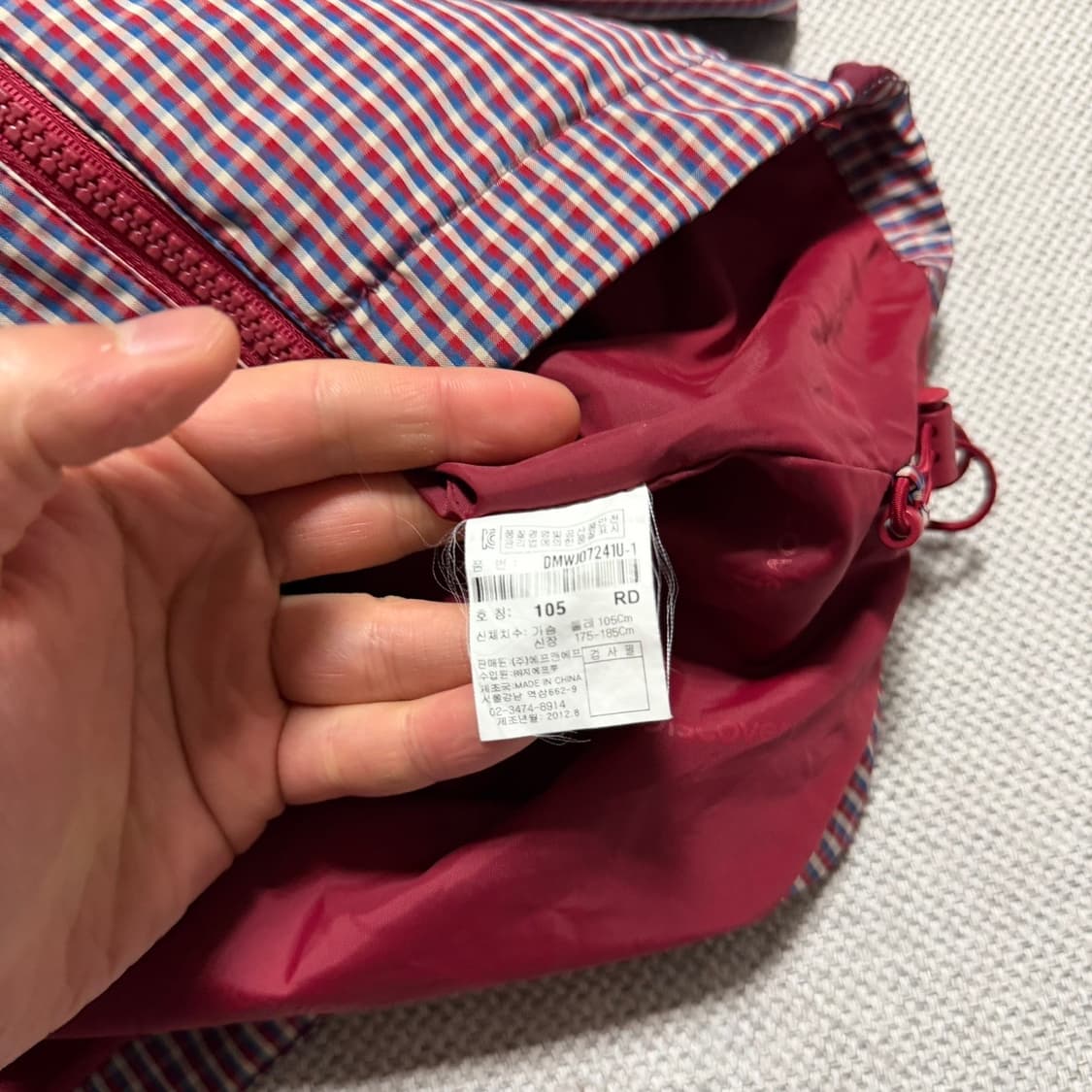 디스커버리 체크 바람막이 자켓 상품이미지3