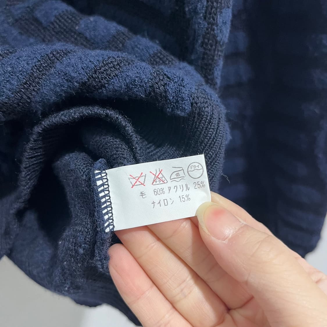 케이블 패턴 니트 상품이미지7