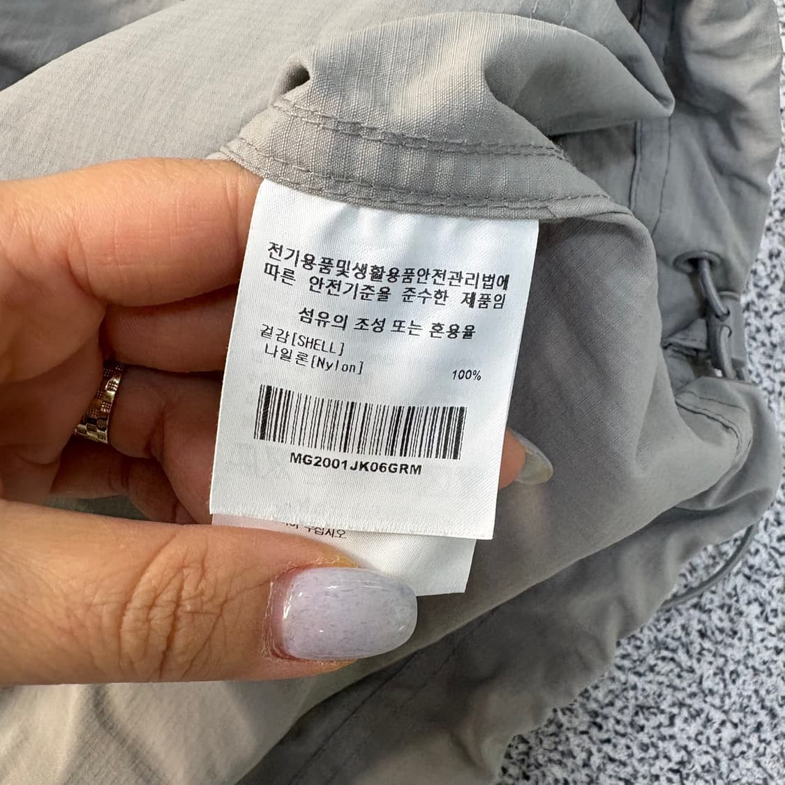 M 마크곤잘레스 후드 아노락 바람막이 0324J 상품이미지5