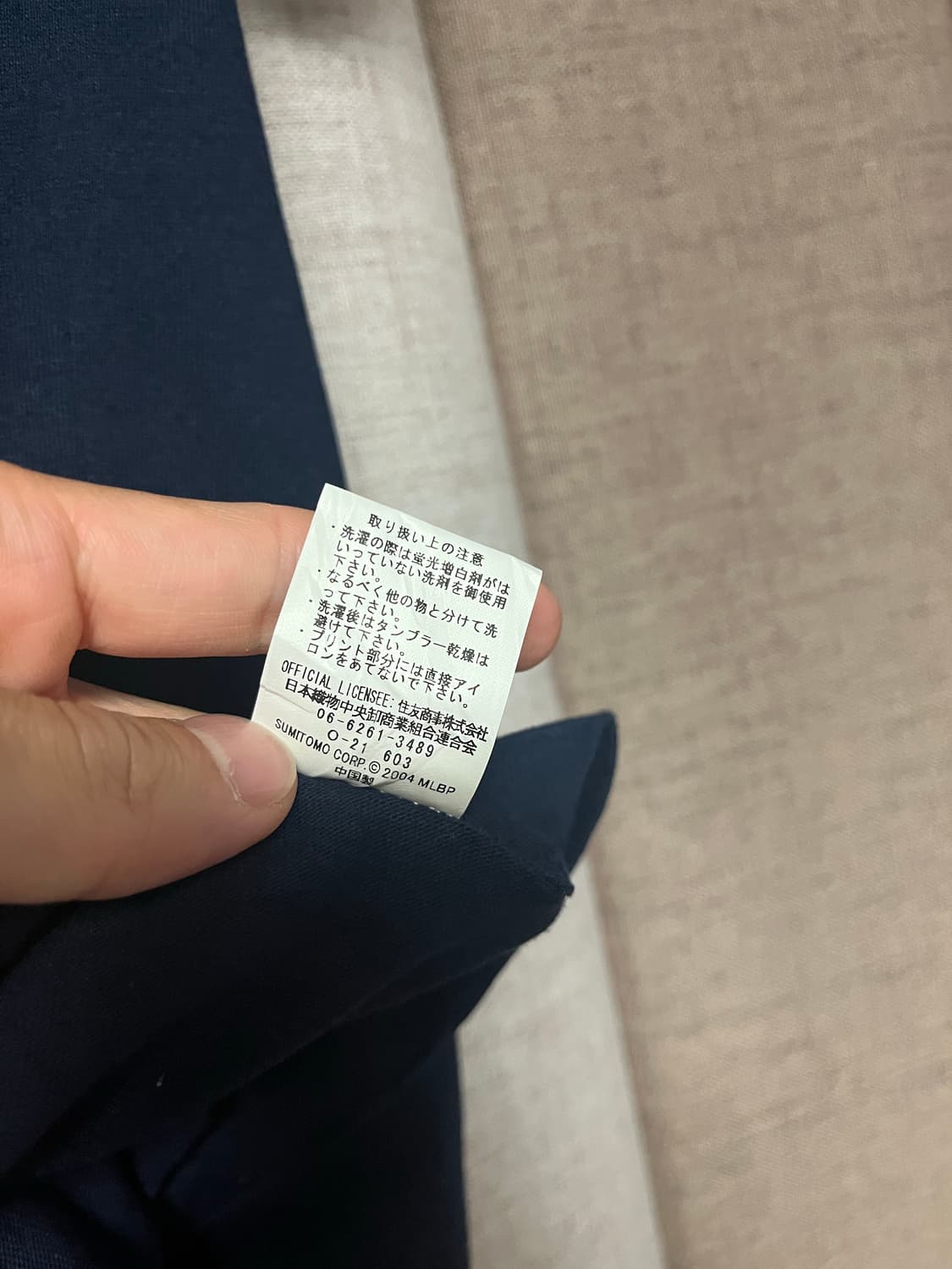 스즈키 이치로 최다안타 반팔티 [시애틀 메이저리그 유니폼 레전드] 상품이미지4