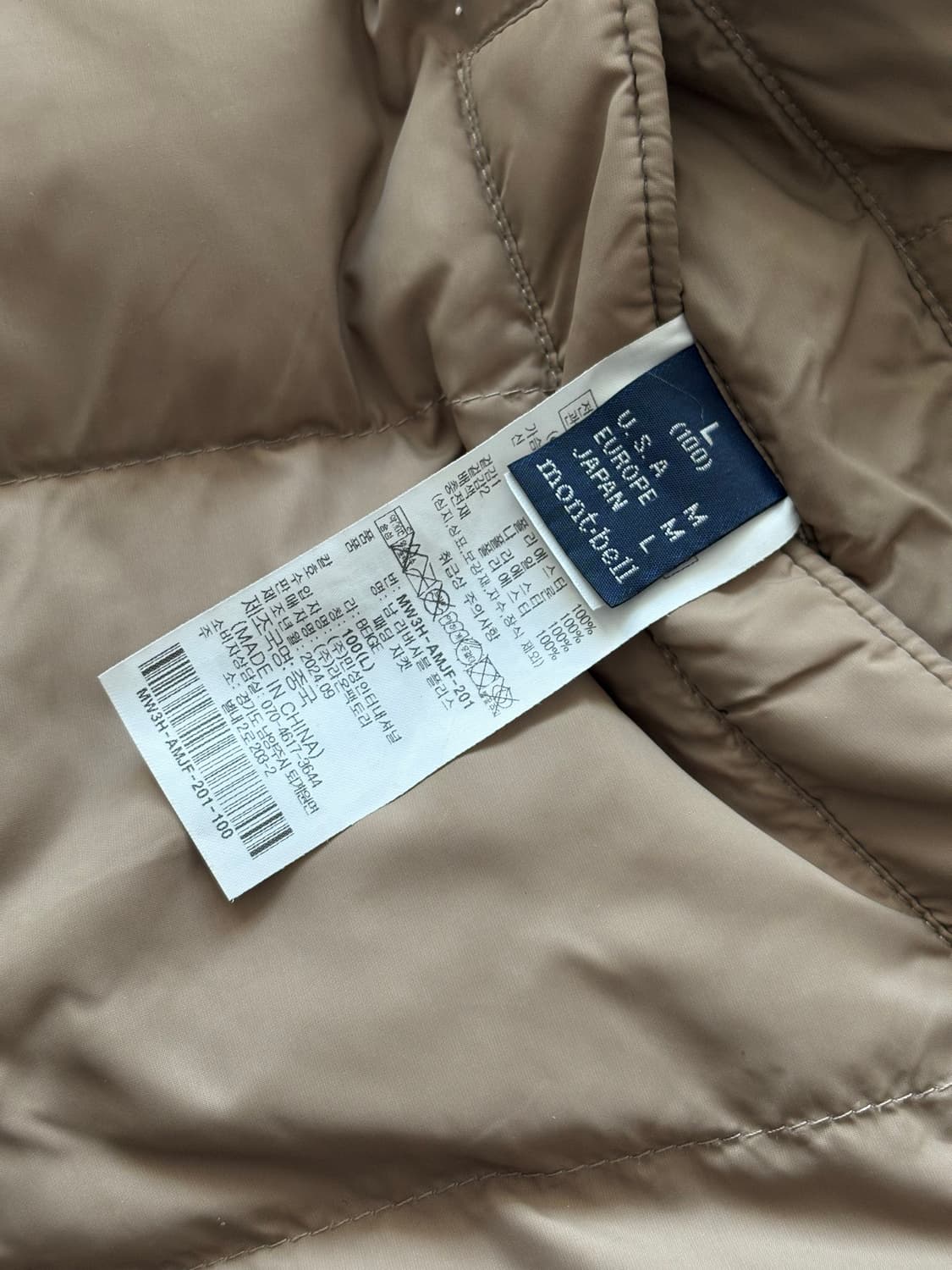 몽벨 신형 리버시블 플리스 자켓 상품이미지7