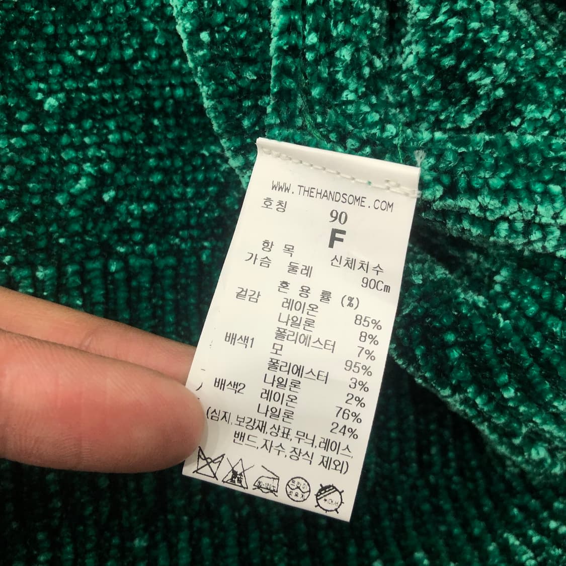 90 타임옴므 니트 반팔 상품이미지5