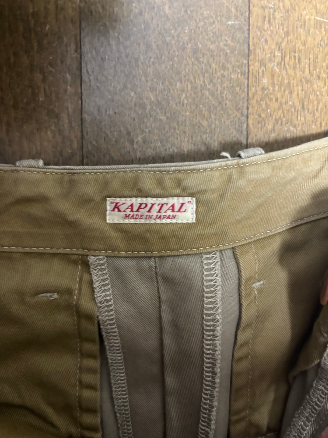 캐피탈 베이지 팬츠 상품이미지2