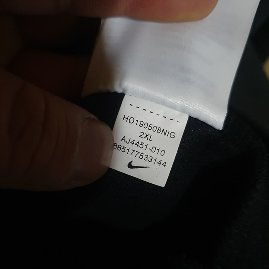 나이키 써마 후디 풀집 자켓 XXL 상품이미지5