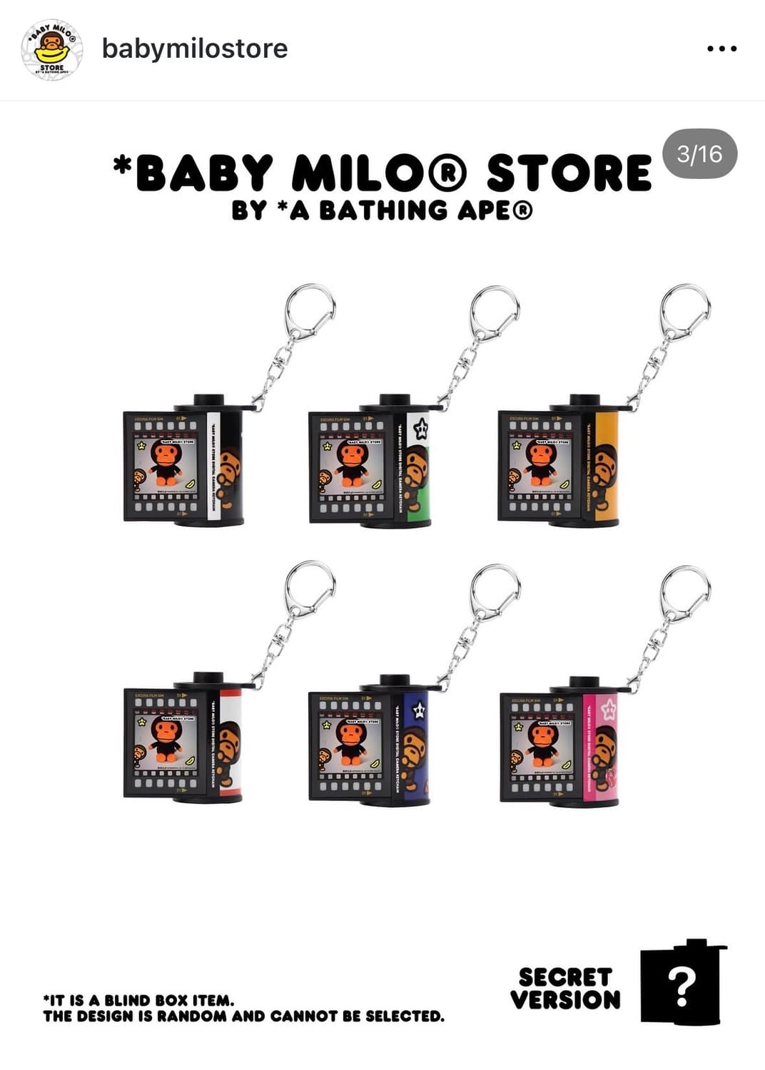 베이프 베이비마일로 카메라 키링 상품이미지4