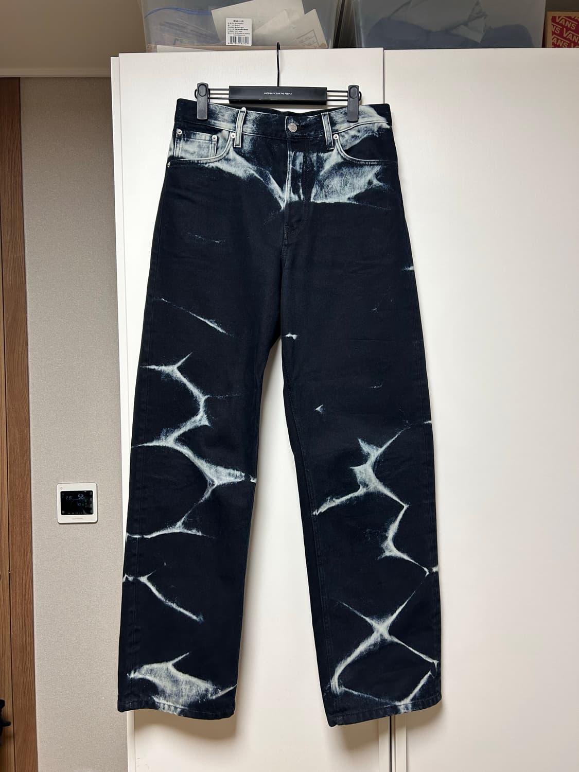 드리스 반 노튼 블리치 데님 상품이미지1