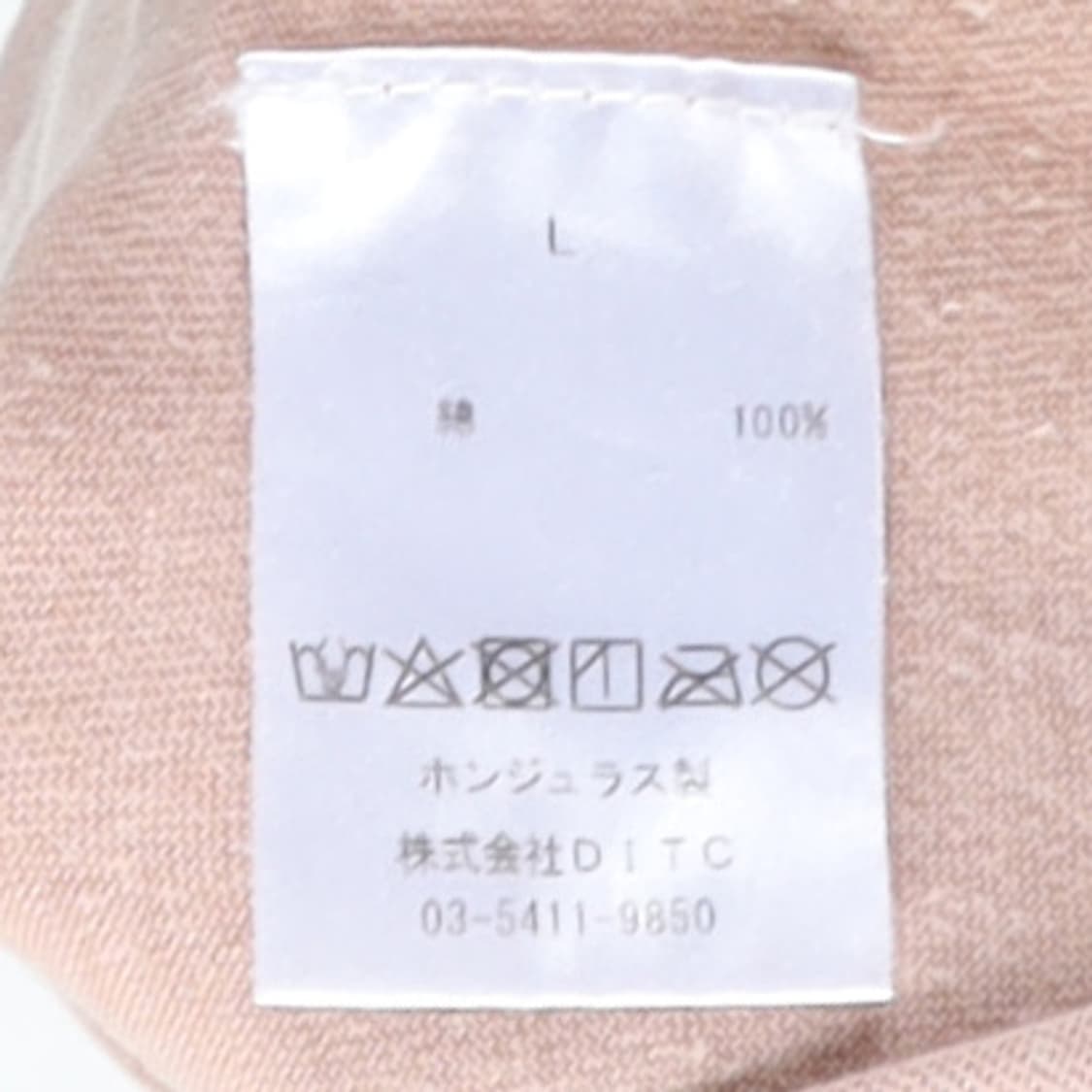 바우와우 BOWWOW Printing Long Sleeve  상품이미지8